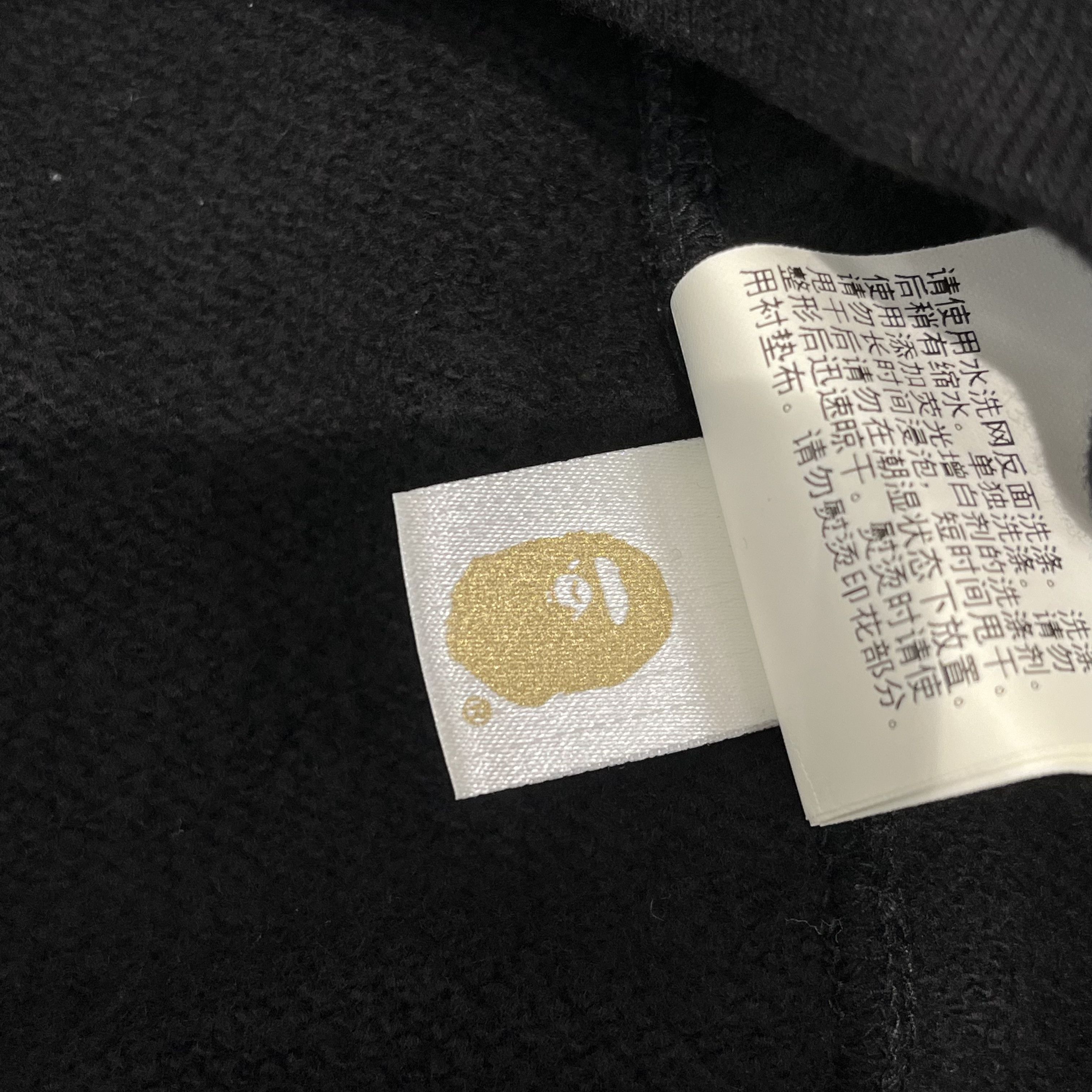 Bape × Wiz Khalifa Bape Baby Milo x Wiz Khalifa Pullover Hoodie Black Size US M / EU 48-50 / 2 - 14 Thumbnail