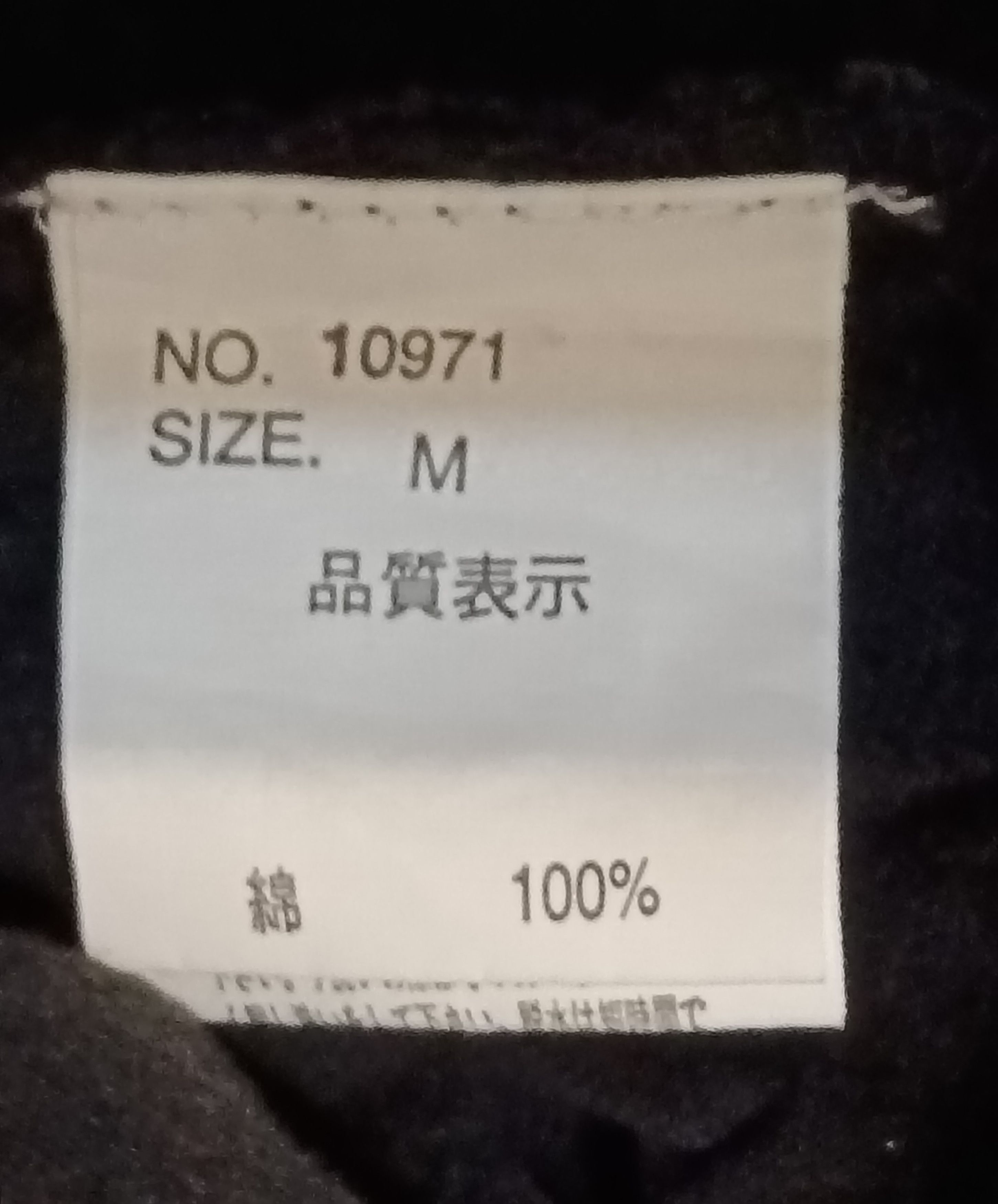 Japanese Brand GHtZ MULTIPOCKET PUNK GOTHIC SHIRT Size M / US 6-8 / IT 42-44 - 4 Thumbnail