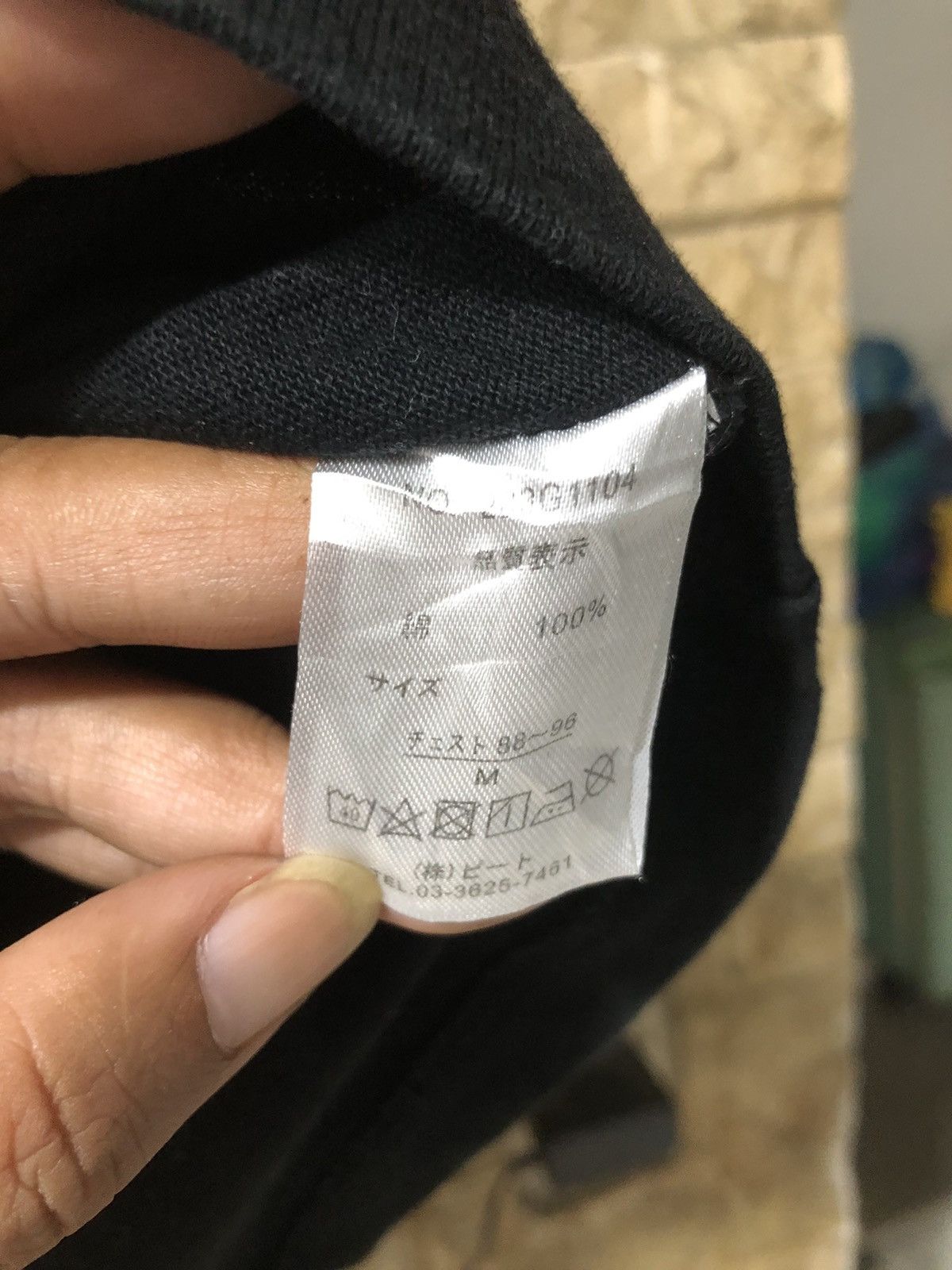 Gotcha Gotcha California Long Sleeve Size US M / EU 48-50 / 2 - 9 Thumbnail