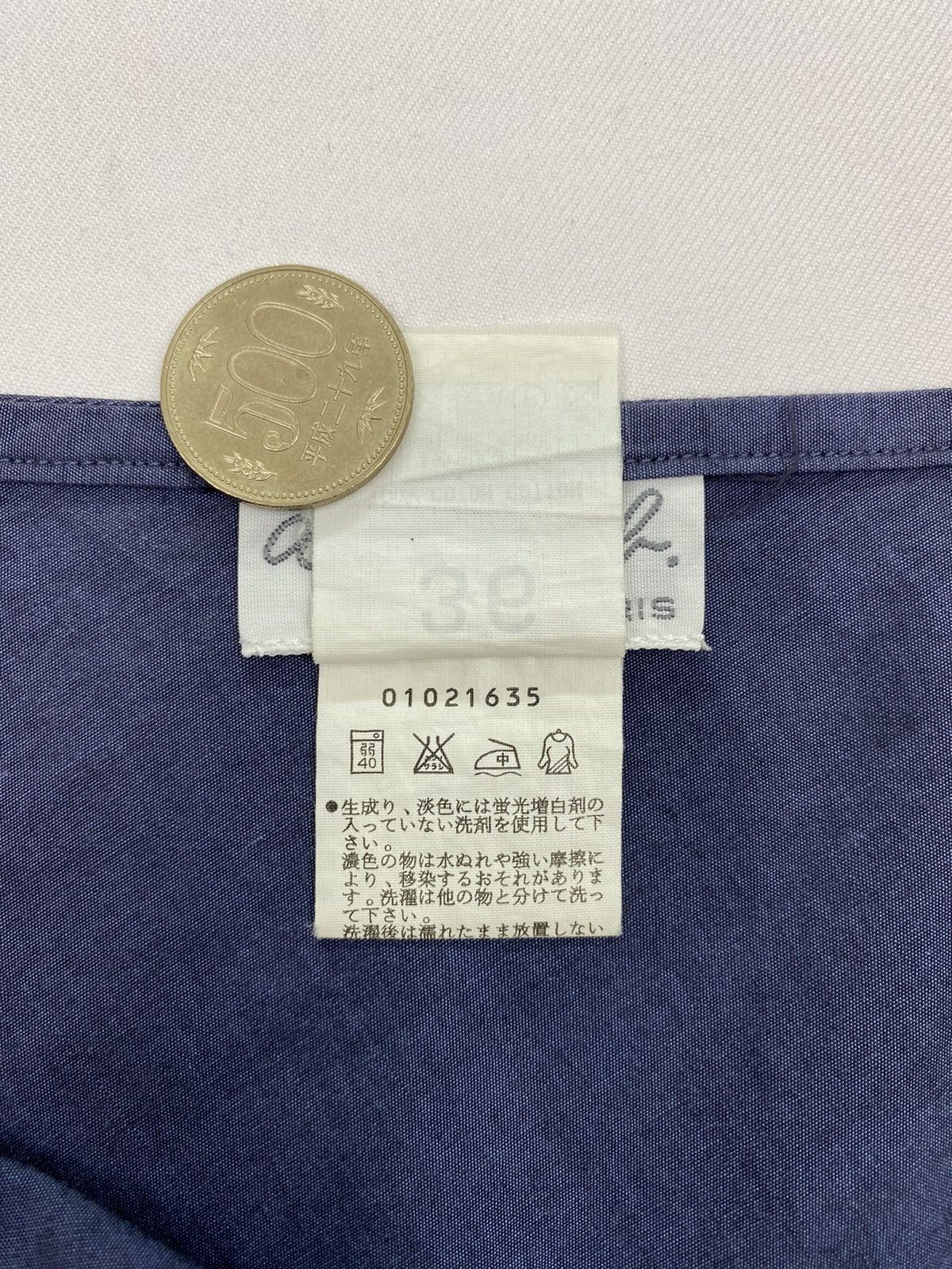 agnes b. Agnes B. Paris Skirt Size 26" / US 2 / IT 38 - 5 Thumbnail