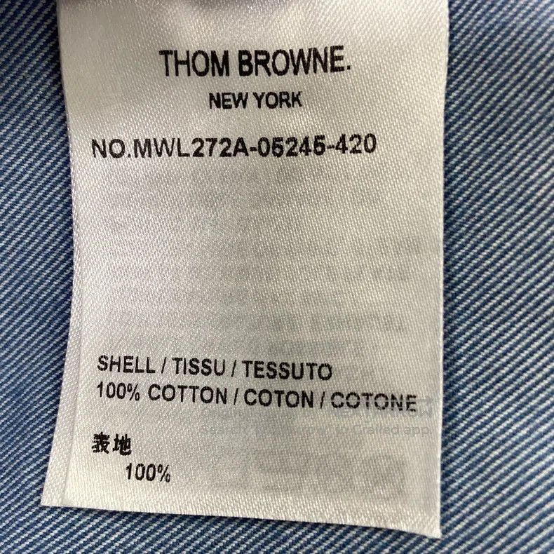Thom Browne Thom Browne Blue classic four stripes shirt Size US L / EU 52-54 / 3 - 6 Thumbnail