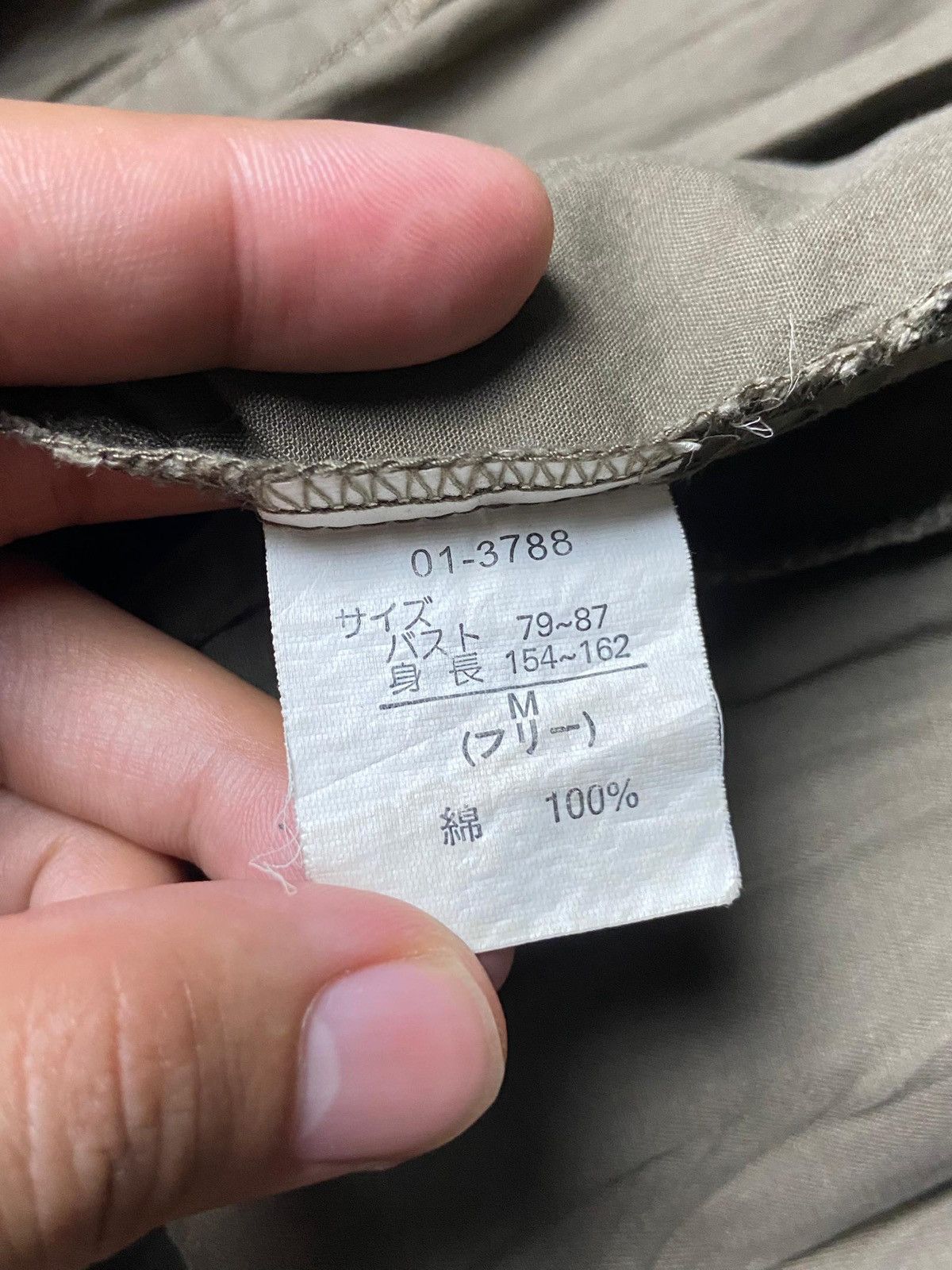 Japanese Brand DURER Brand Multipocket Hooded Parka (161) Size US XXS / EU 40 - 10 Thumbnail