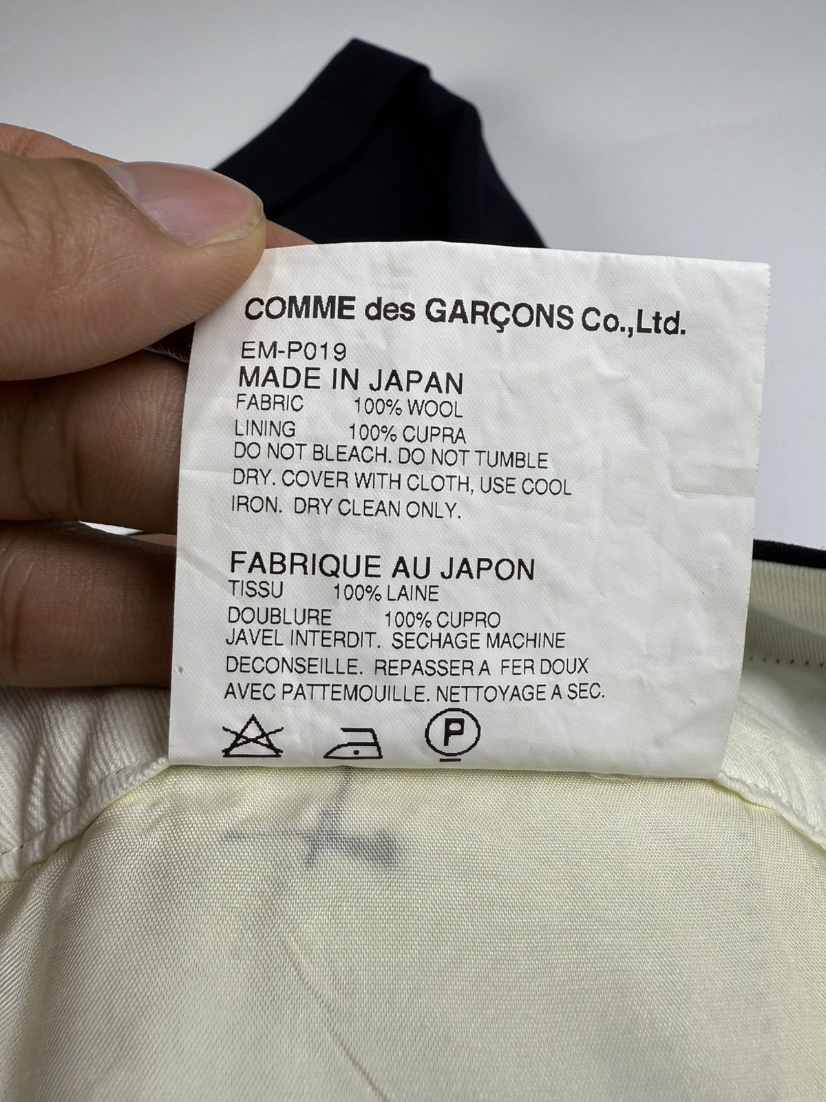 Comme des Garcons Comme des Garcons Wool Drop Crotch Size US 30 / EU 46 - 8 Thumbnail