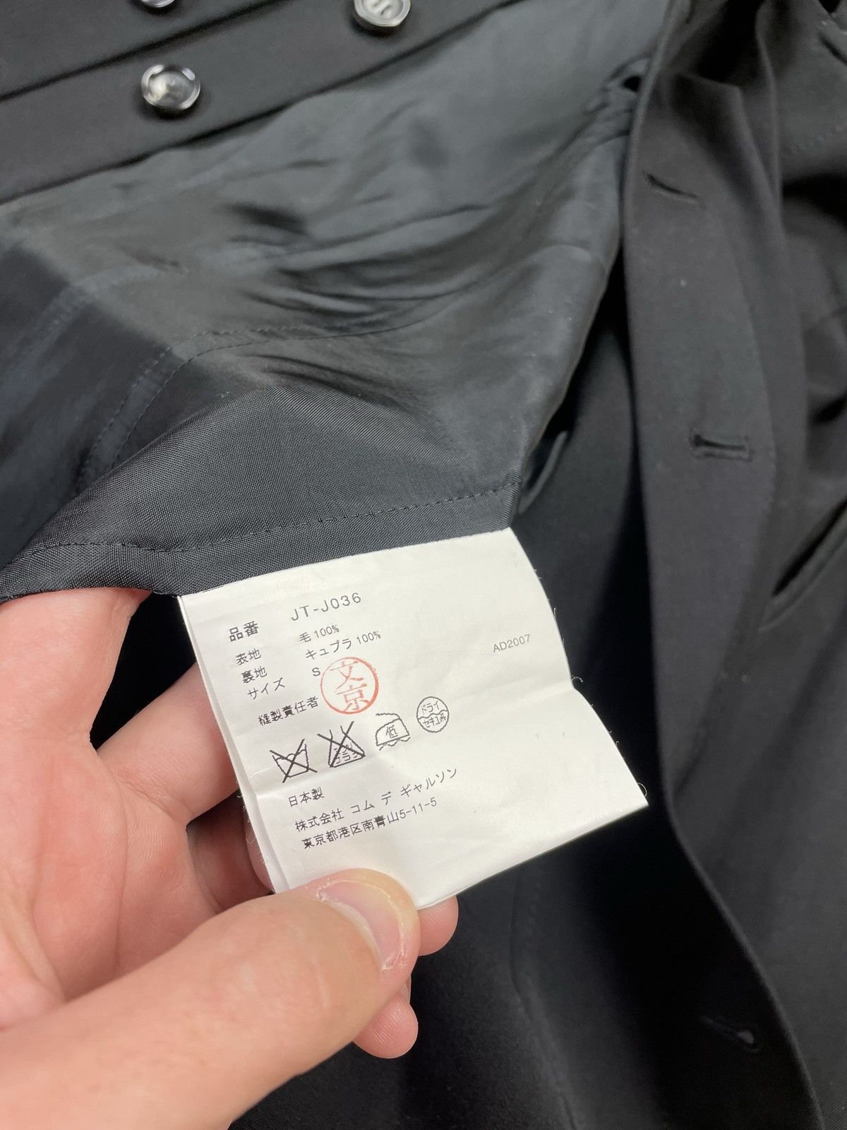 Junya Watanabe Junya Watanabe Comme Des Garcons Asymmetrical Blazer Jacket Size S / US 4 / IT 40 - 11 Thumbnail