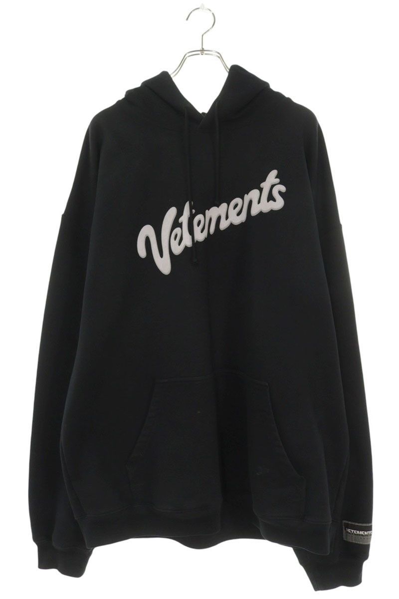 Vetements VETEMENTS Sweet Logo Pullover Hoodie Black Size S Size US S / EU 44-46 / 1 - 1 Thumbnail