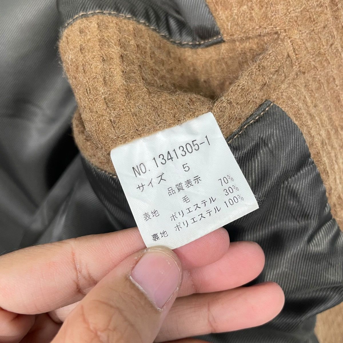 Tete Homme Tete Homme Brown Wool Jacket Size US S / EU 44-46 / 1 - 17 Thumbnail