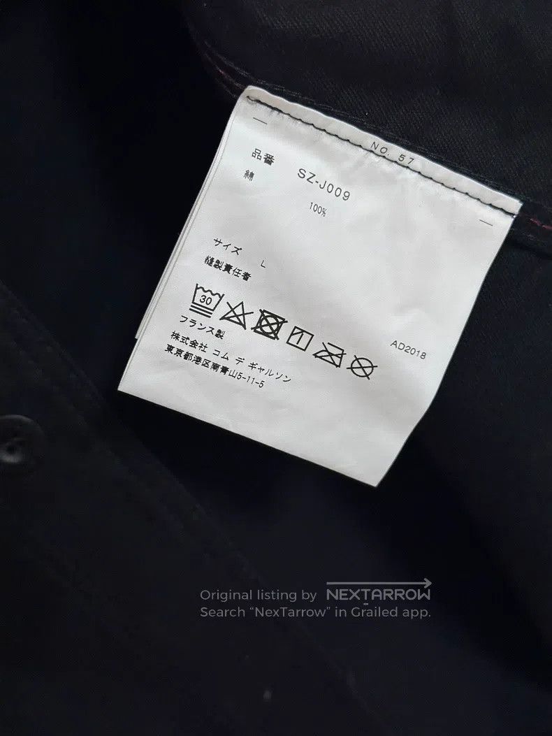 Comme des Garcons Comme Des Garcons Black long coat Size US L / EU 52-54 / 3 - 8 Thumbnail