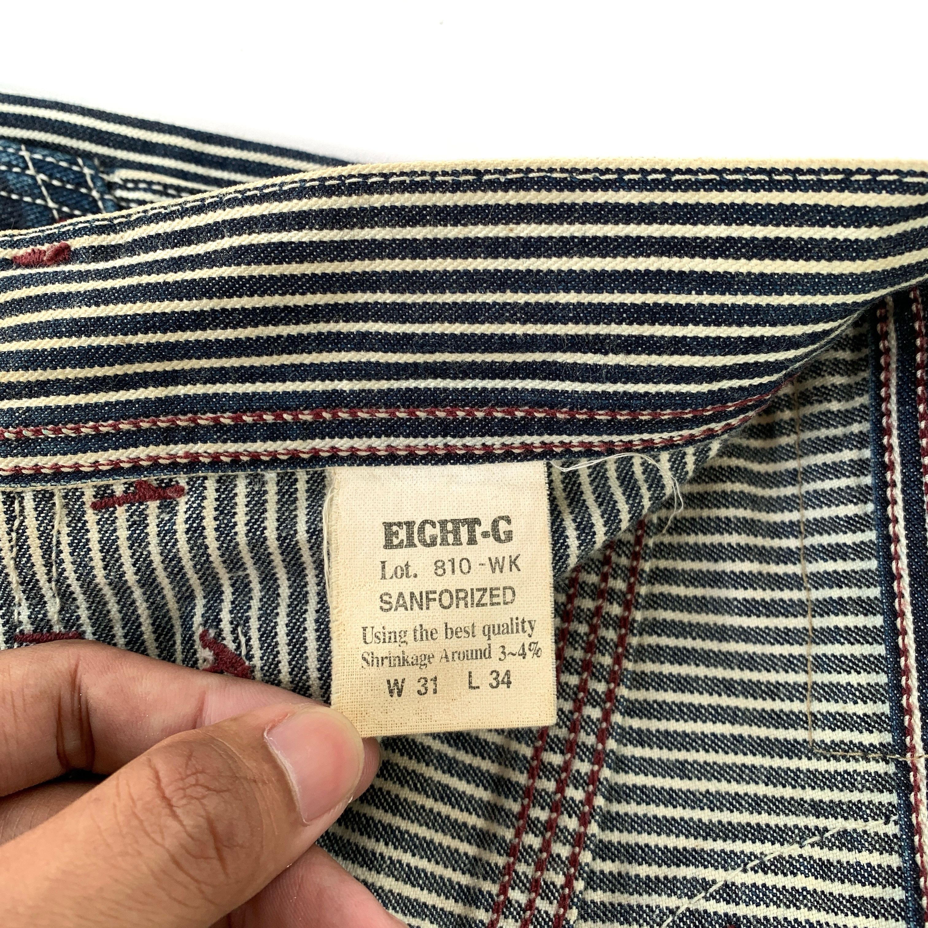 EIGHT-G Vintage Eight-G Hickory Carpenter Double Knee Pants Size US 31 - 8 Thumbnail