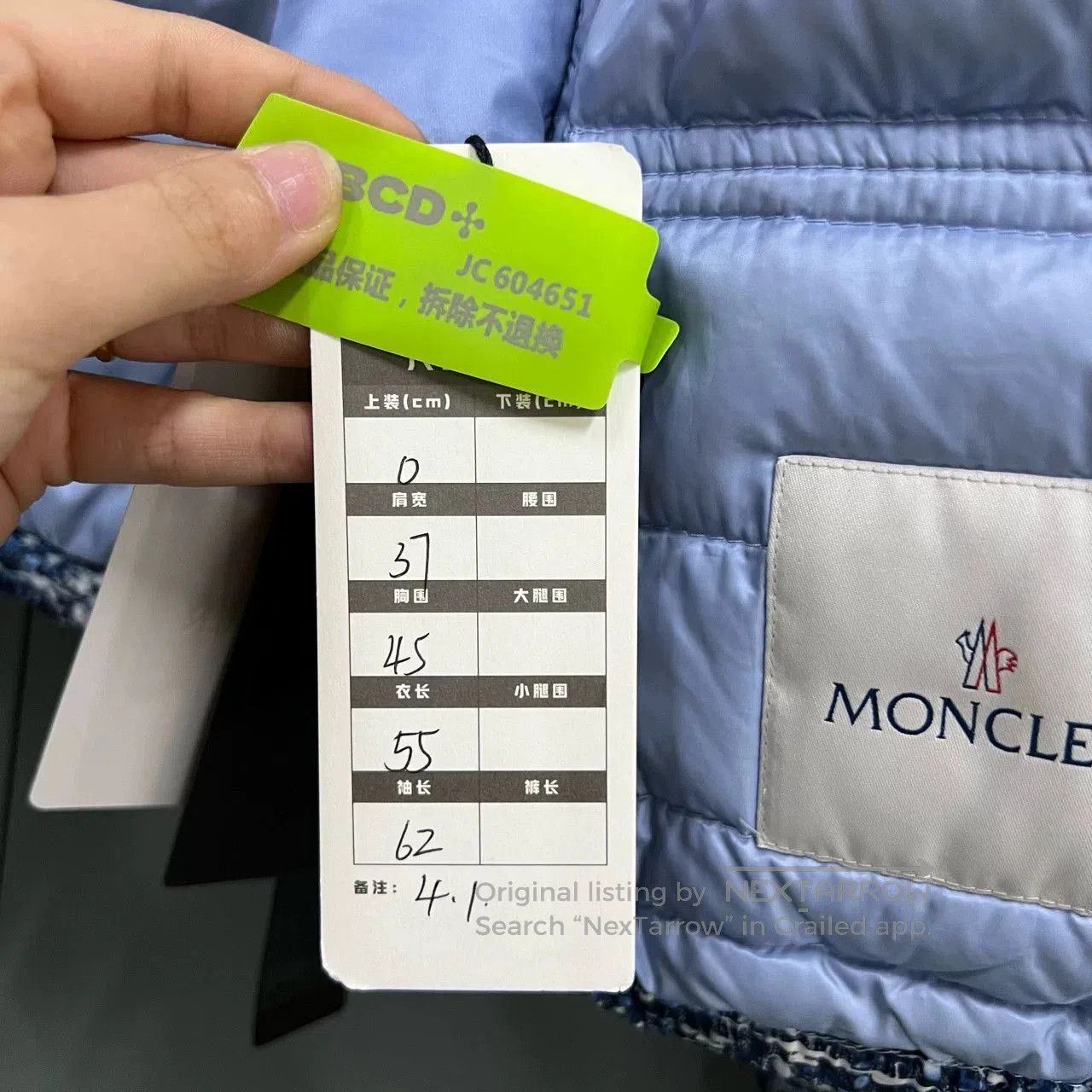 Moncler Moncler Tie-Dye Logo Down Jacket. Size XS / US 0-2 / IT 36-38 - 7 Thumbnail