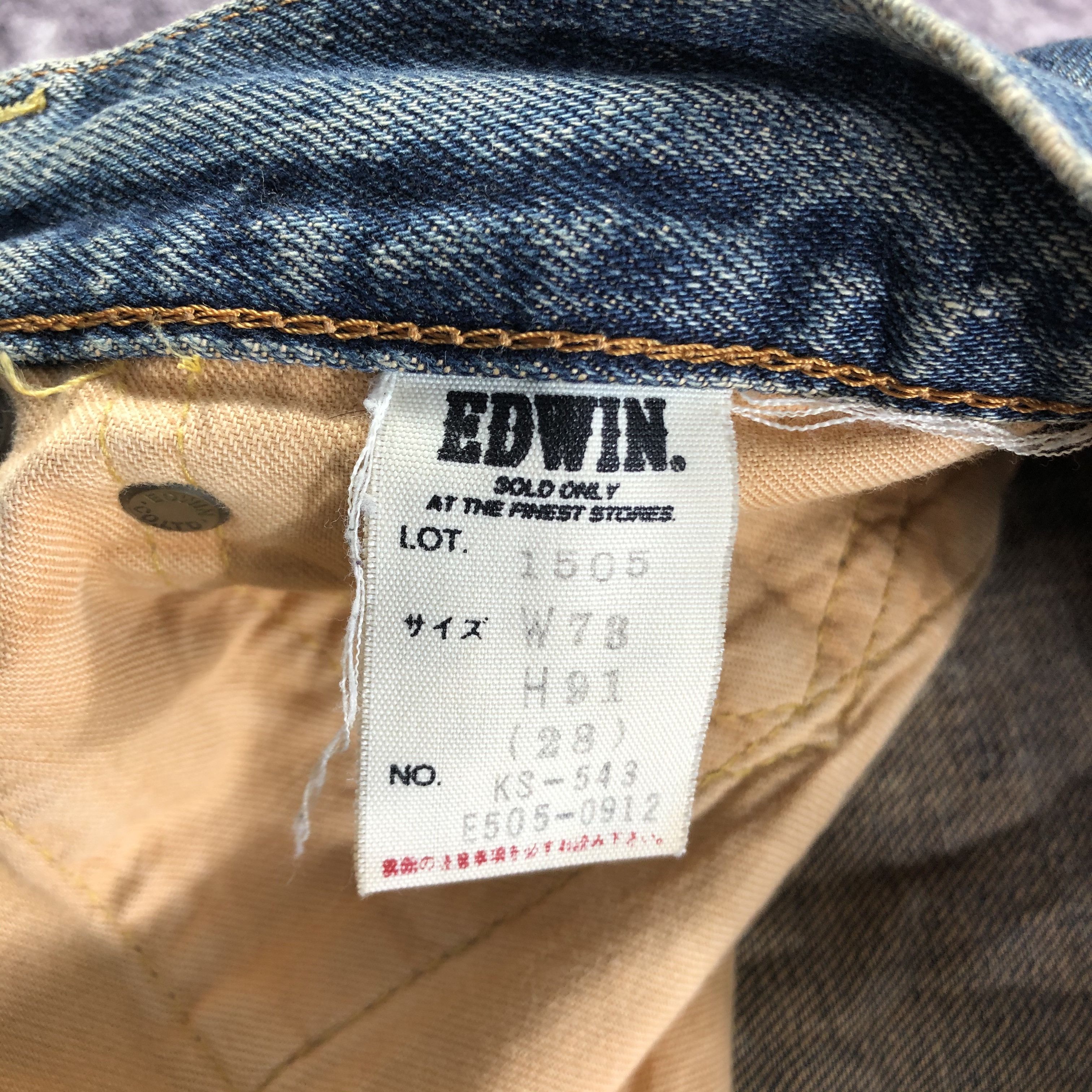 Edwin Vintage Edwin 505 Selvedge Jeans-JM3658 Size US 29 - 10 Thumbnail