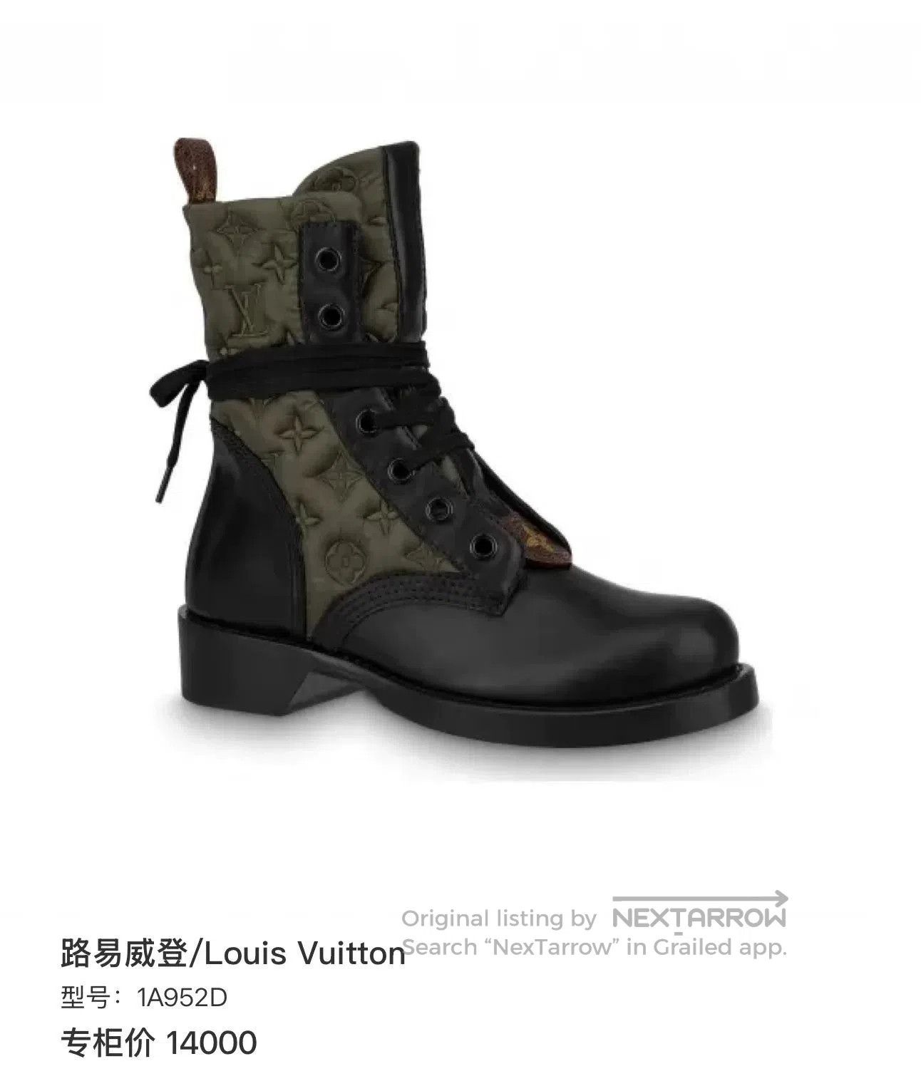 Louis Vuitton LV Camo Embossed Leather Martin Boots. Size US 6 / IT 36 - 7 Thumbnail
