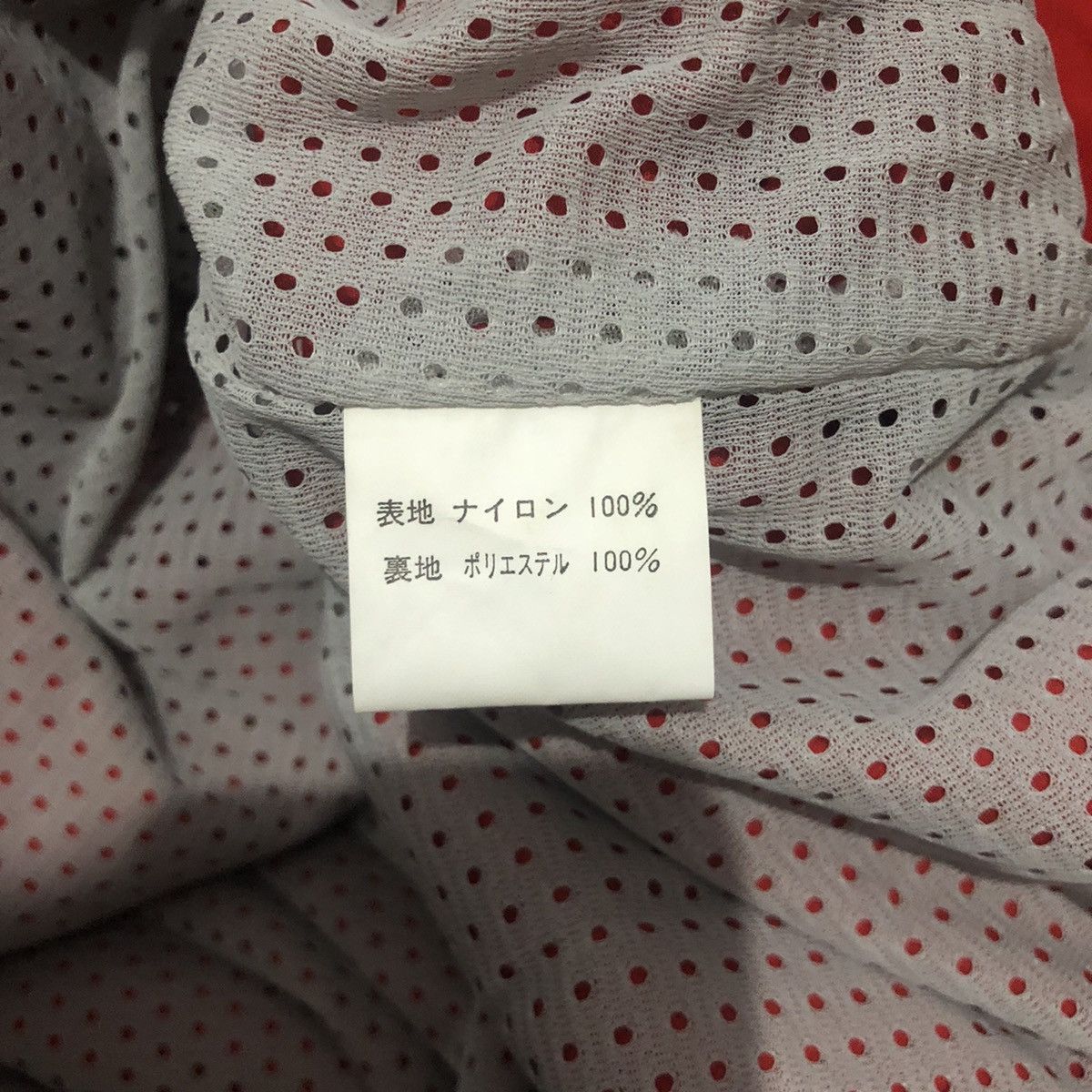 Gear for Sports × Honda × Sports Specialties Vintage rare deadstock honda mugen sports jacket Size US L / EU 52-54 / 3 - 11 Thumbnail