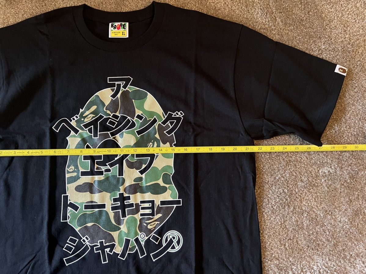 Bape A Bathing Ape BAPE 1st Camo Katakana Tee Shirt XL Green Size US XL / EU 56 / 4 - 2 Thumbnail