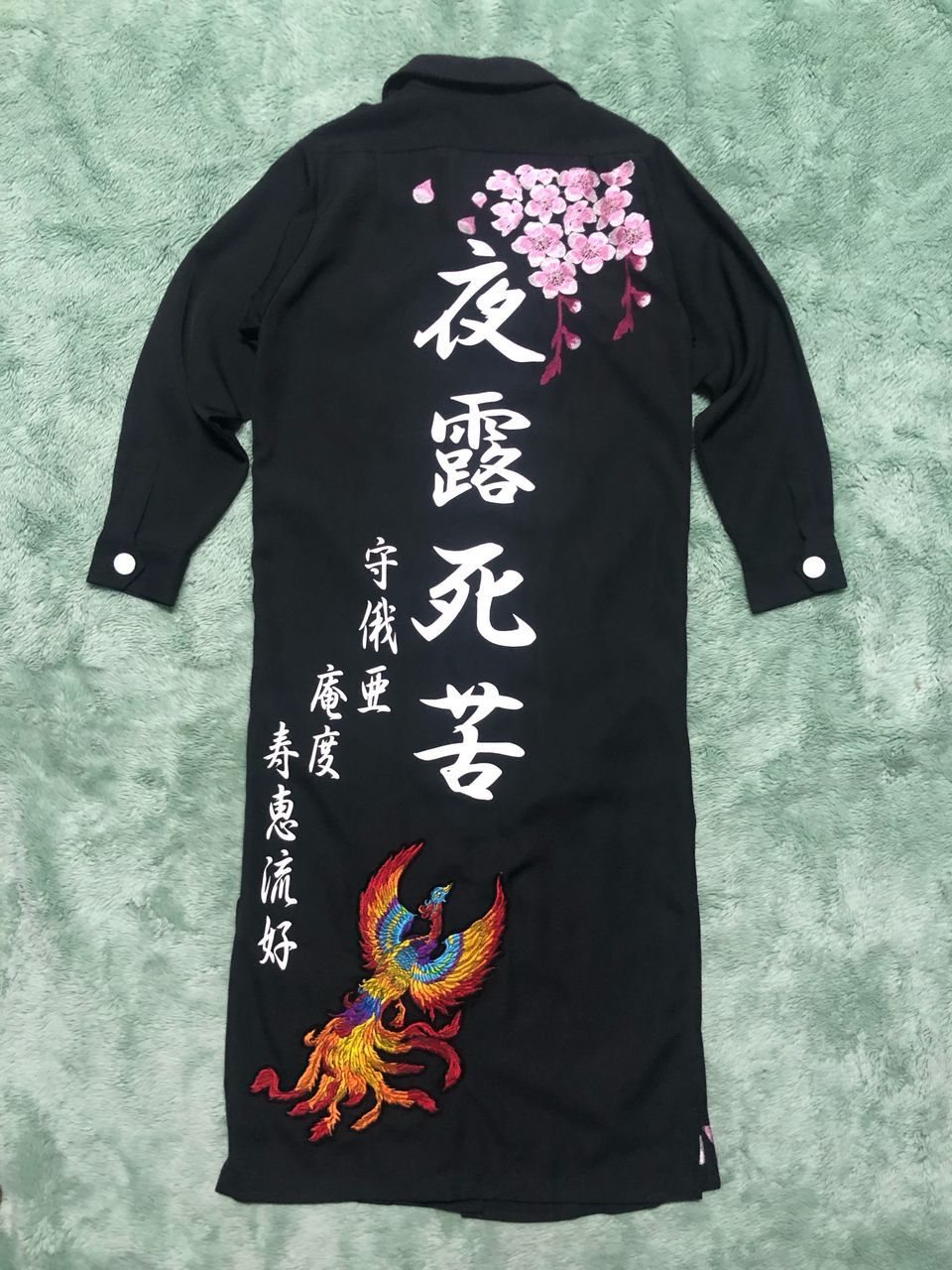 Japanese Brand JAPANESE BRAND EMBROIDERY HARDCORE YAKUZA JACKET RARE Size US M / EU 48-50 / 2 - 1 Thumbnail