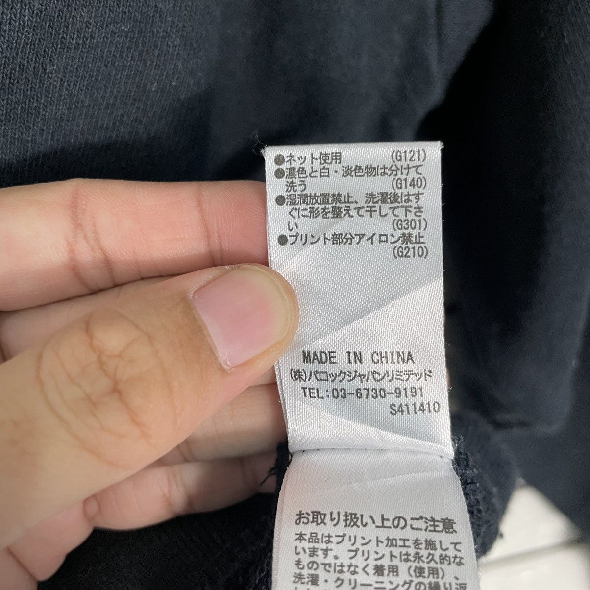 Japanese Brand Japanese Brand Rodeo Crown Crewneck Sweatshirt Size US M / EU 48-50 / 2 - 13 Thumbnail
