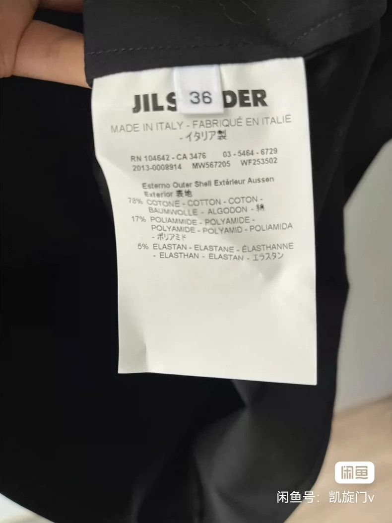 Jil Sander Jil Sander sleeveless shirt Size XXS / US 00 / IT 34 - 2 Thumbnail