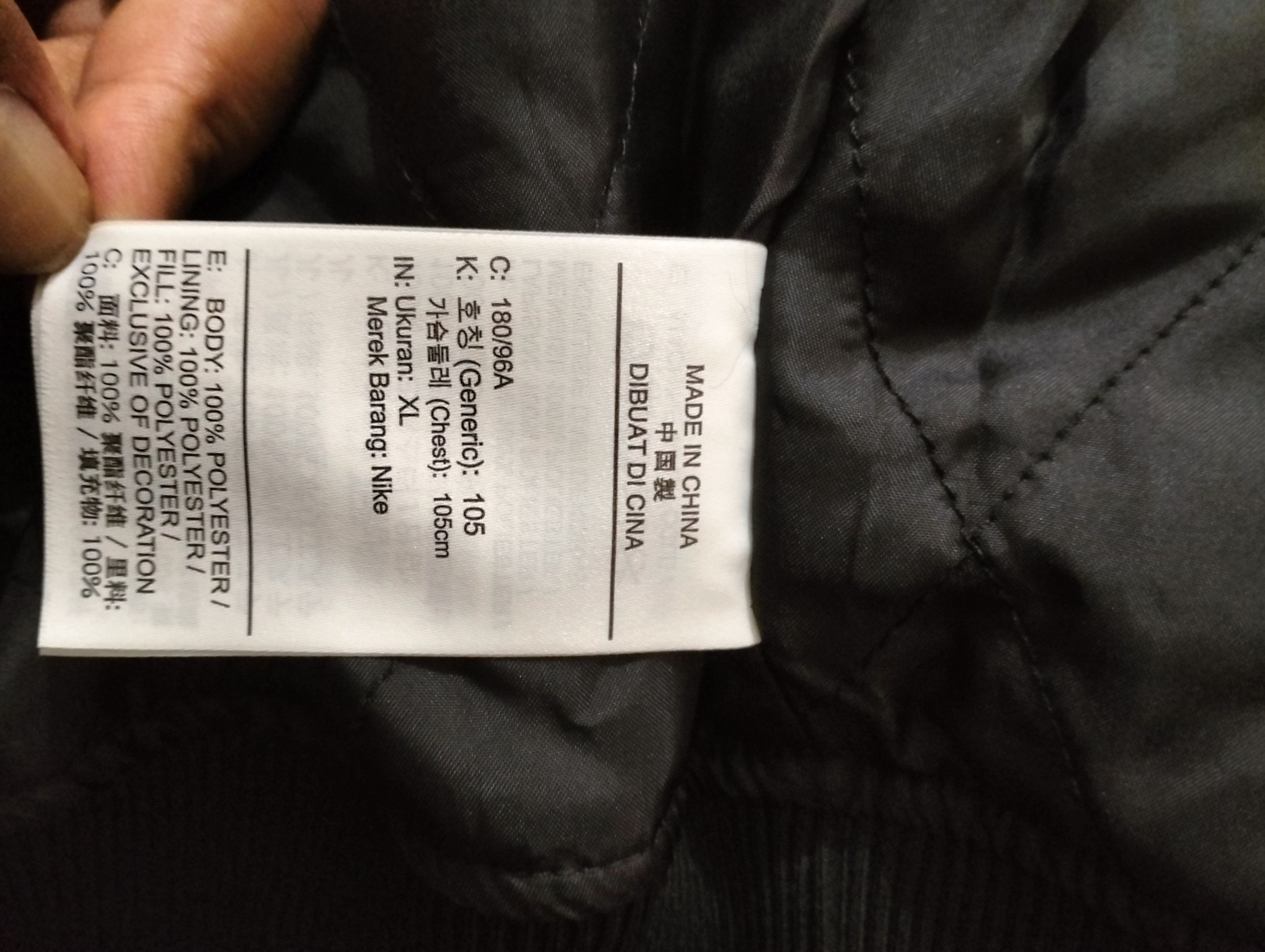 Jordan Brand × Nike Nike Jordan Jumpman Men's MA-1 Bomber Jacket (BNWT) Size US XL / EU 56 / 4 - 3 Thumbnail