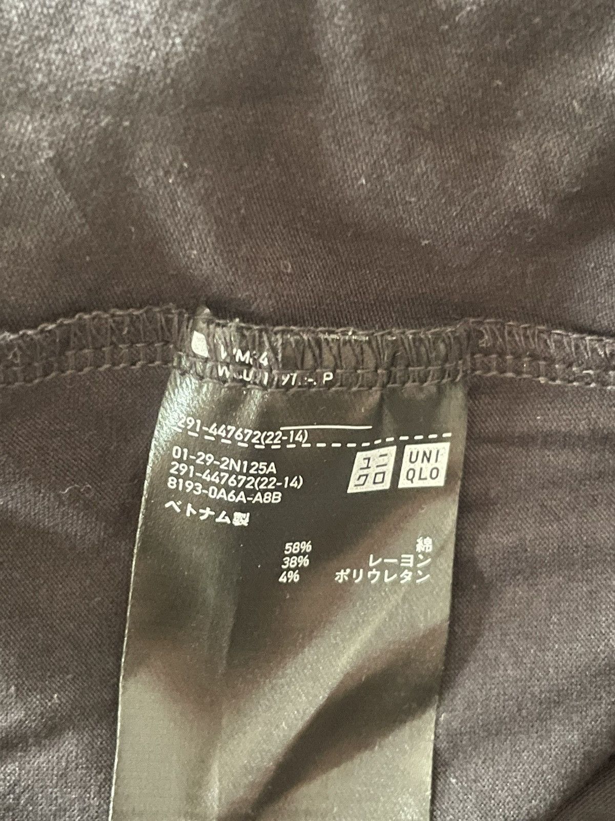 Uniqlo Uniqlo x Hana Tajima Black Dress Size L / US 10 / IT 46 - 4 Thumbnail