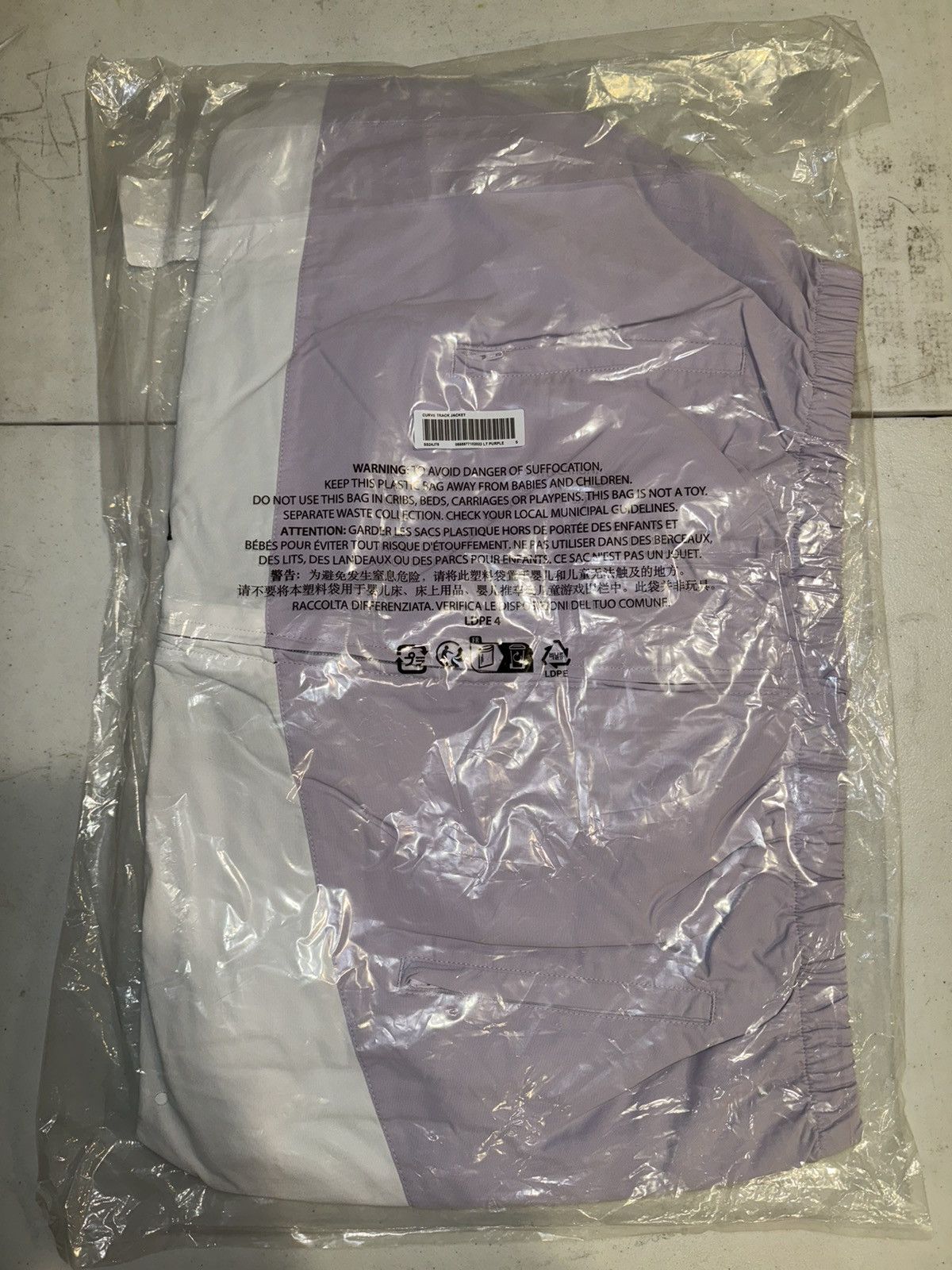 Supreme Supreme Curve Track Jacket Size US S / EU 44-46 / 1 - 6 Thumbnail