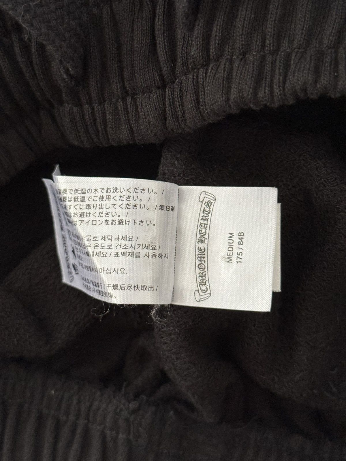 Chrome Hearts Chrome Hearts Mattyboy Stay Fast Race Team Cargo Jogger M Size US 32 / EU 48 - 10 Thumbnail