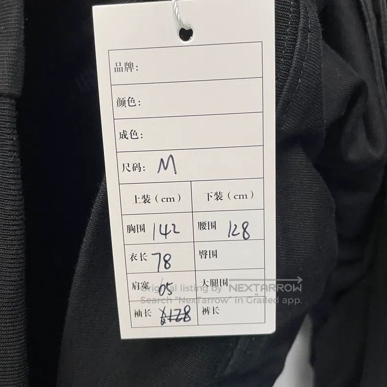 Balenciaga Balenciaga Pattern print loose hooded sweatshirt jacket Size US M / EU 48-50 / 2 - 5 Thumbnail