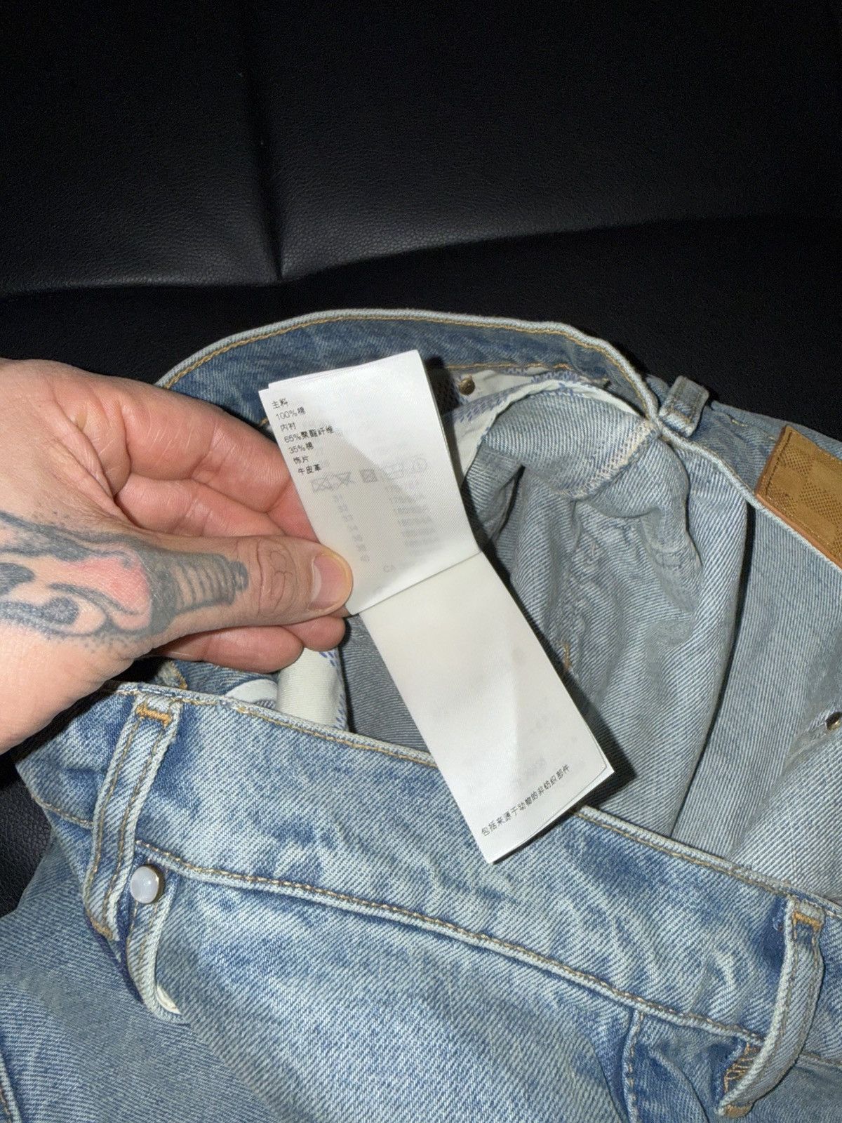 Louis Vuitton Carpenter pocket logo jeans Size US 33 - 14 Thumbnail