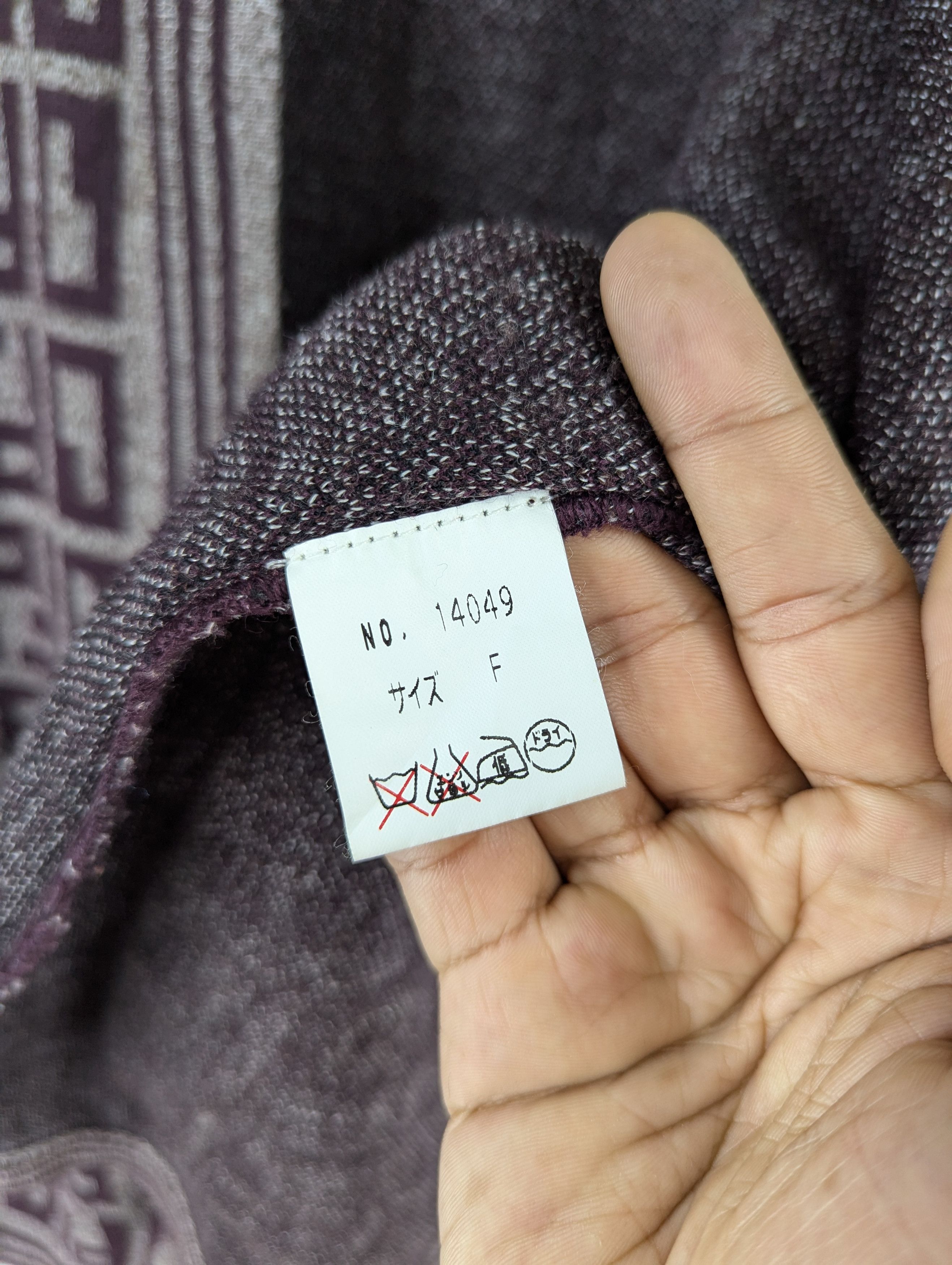 Japanese Brand Vintage Japanese Brand Acrylic Fullprint Cardigan Jacket Size US L / EU 52-54 / 3 - 7 Thumbnail