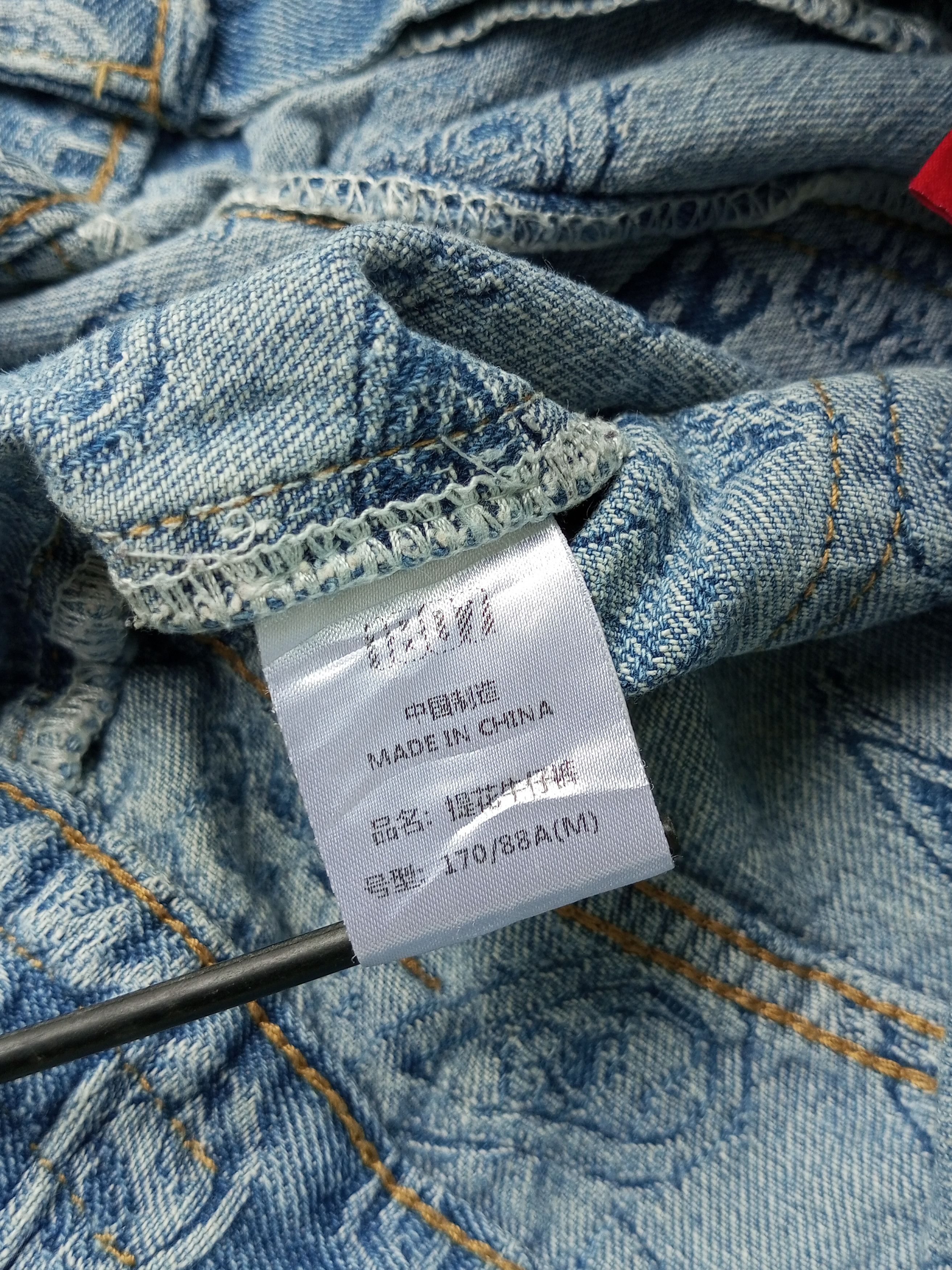 Japanese Brand Baggy Paisley denim manace style Size US 34 / EU 50 - 17 Thumbnail