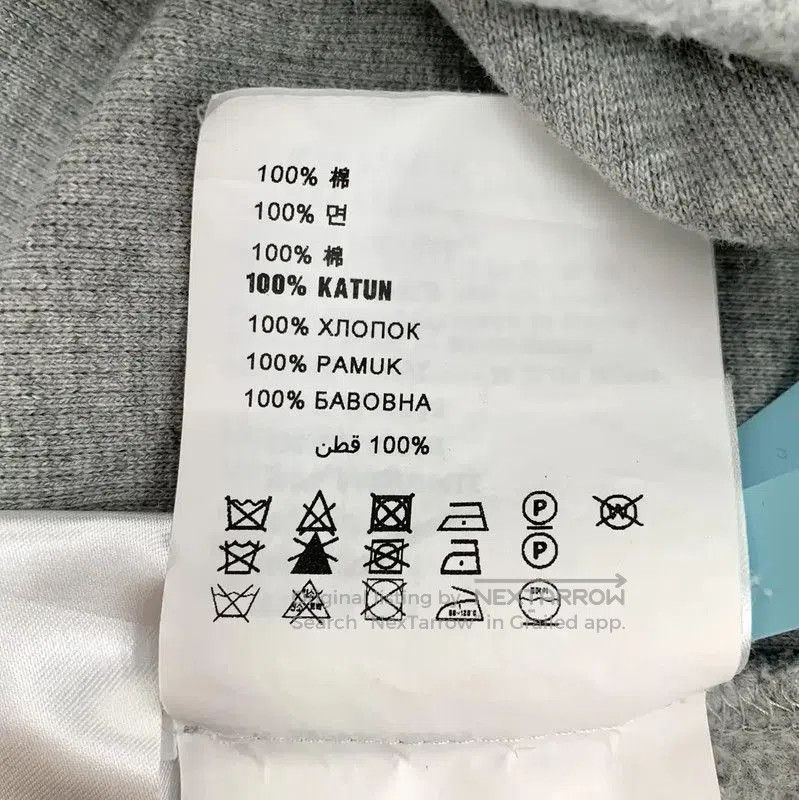 Miu Miu Miu Miu Gray Cotton Women's Crop Hoodie . Size XS / US 0-2 / IT 36-38 - 8 Thumbnail