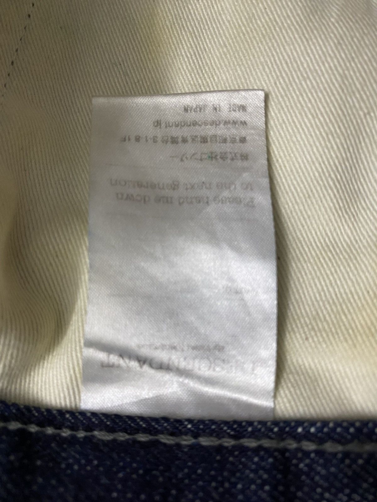 Descendant Descendant by Tetsu Nishiyama Blue Denim Size US 33 - 12 Thumbnail