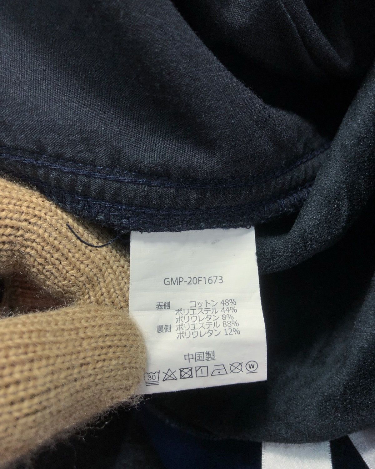 Gramicci Rare Gramicci USA Belted Denim Sweatpants Size US 27 - 11 Thumbnail