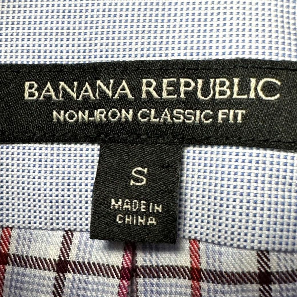 Banana Republic Banana Republic Button Up Shirt Adult Small Blue Red Plaid Classic Vented Mens Size US S / EU 44-46 / 1 - 5 Thumbnail
