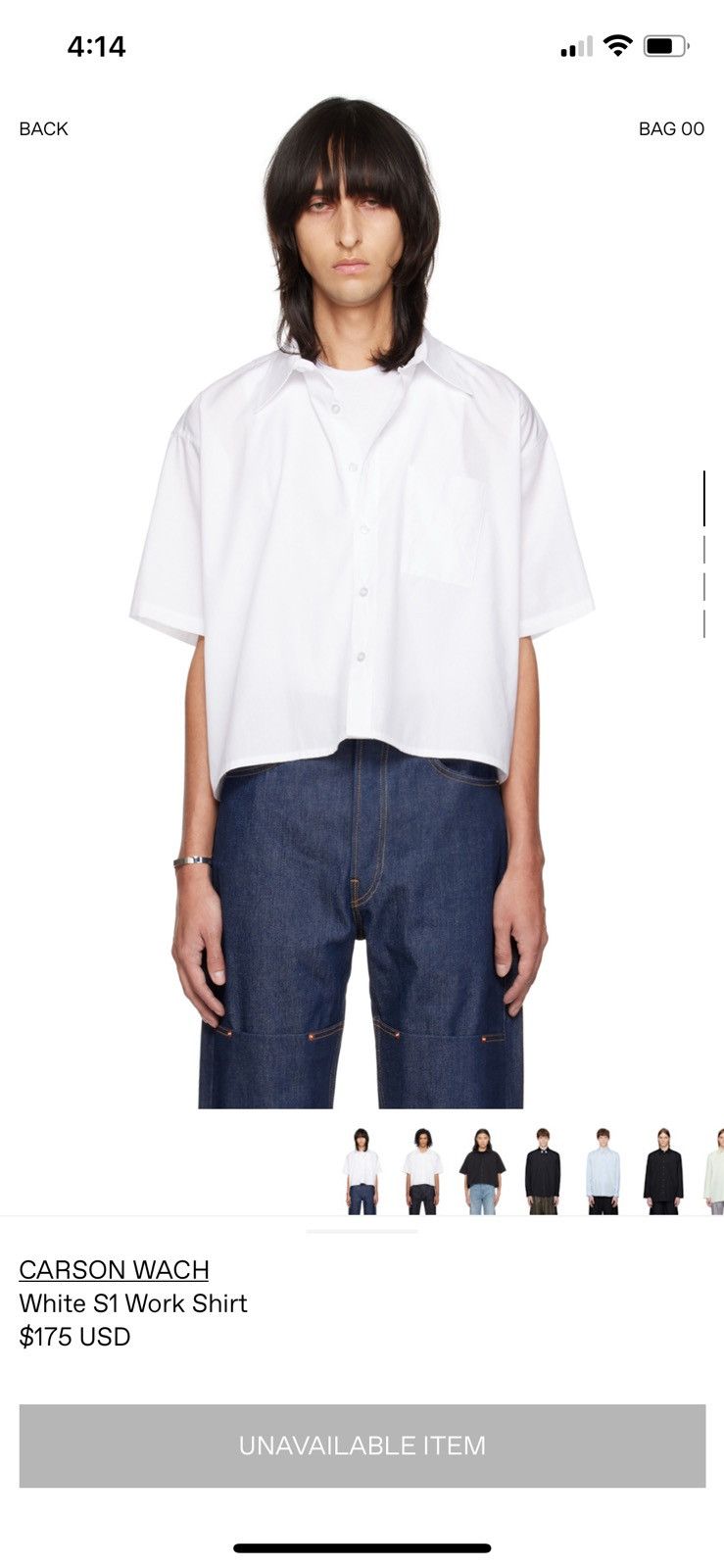 CARSON WACH Carson Wach Boxy Cropped Fit White S1 Work Shirt Size US M / EU 48-50 / 2 - 5 Thumbnail