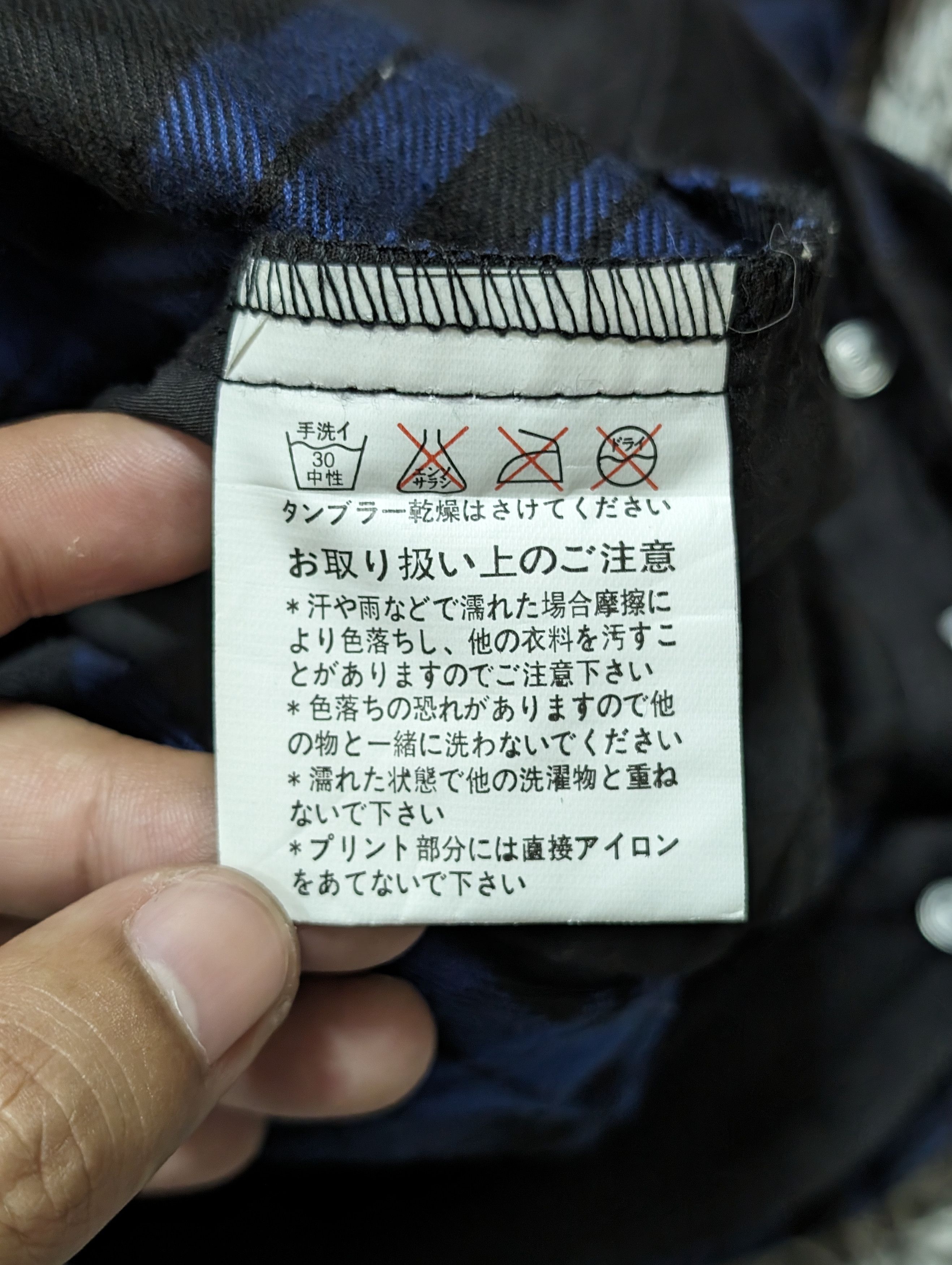Japanese Brand × Seditionaries Vintage Sex Pot Revenge Punk Drawstring Wide Leg Tartan Pant Size US 30 / EU 46 - 14 Thumbnail