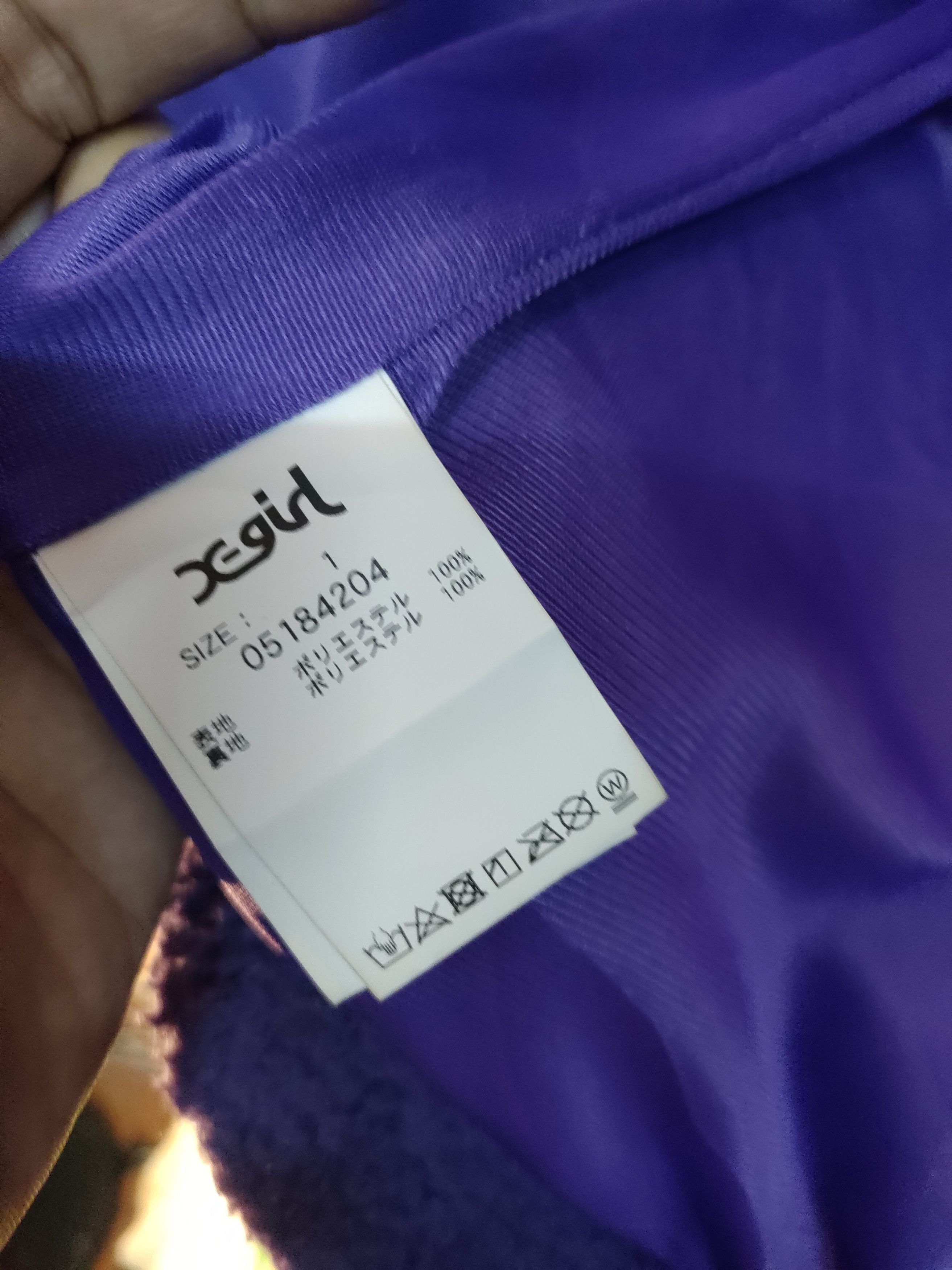 Other X Girl Fleece Jacket Size US M / EU 48-50 / 2 - 3 Thumbnail