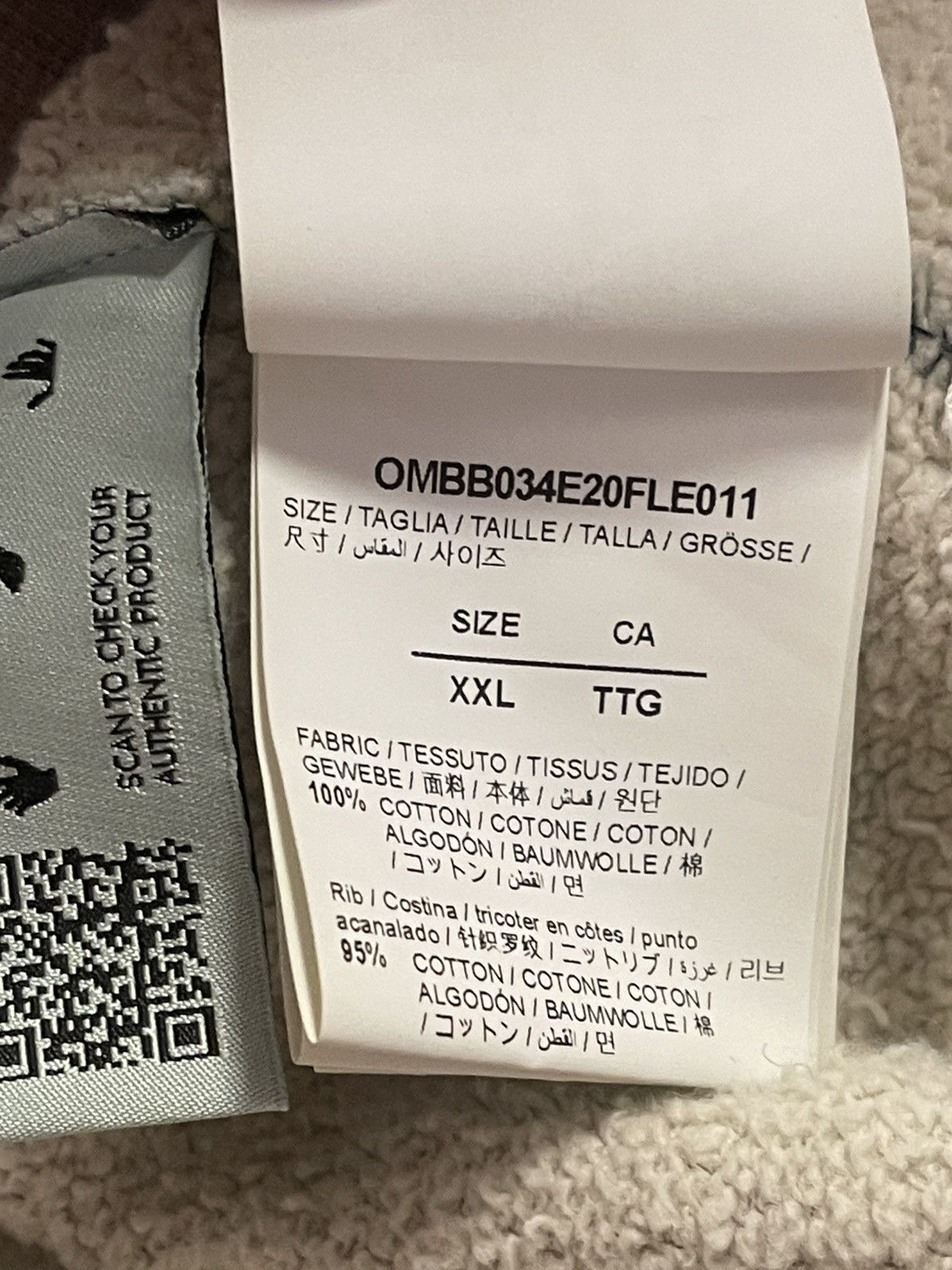 Off-White Size XXL - OFF-WHITE Camo Caravaggio Stencil Print Size US XXL / EU 58 / 5 - 11 Thumbnail
