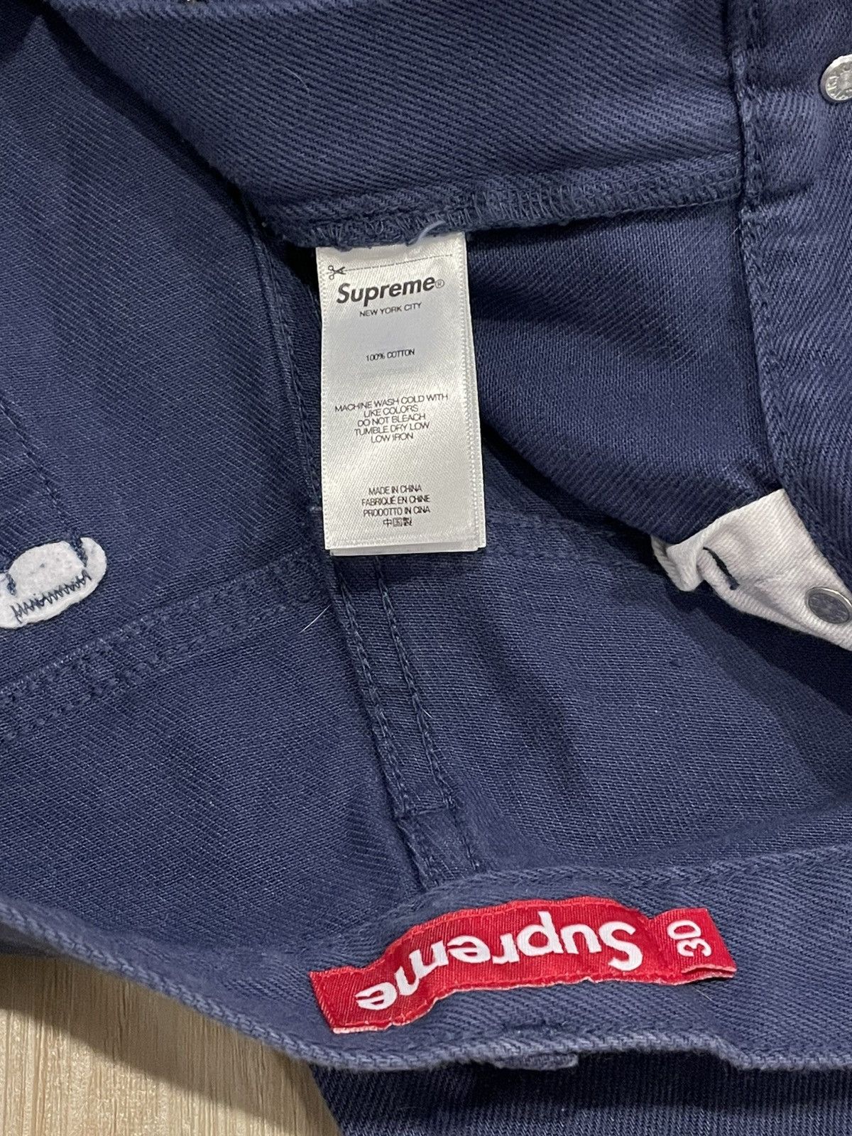 Supreme Baggy Jean ‘24