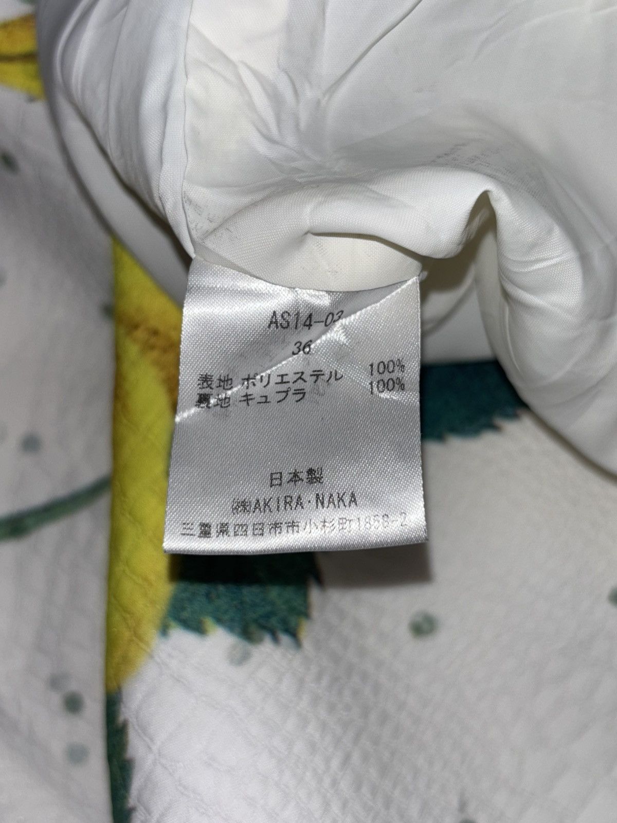 Akira AKIRA NAKA Flower Motive T-shirt Size XS / US 0-2 / IT 36-38 - 12 Thumbnail