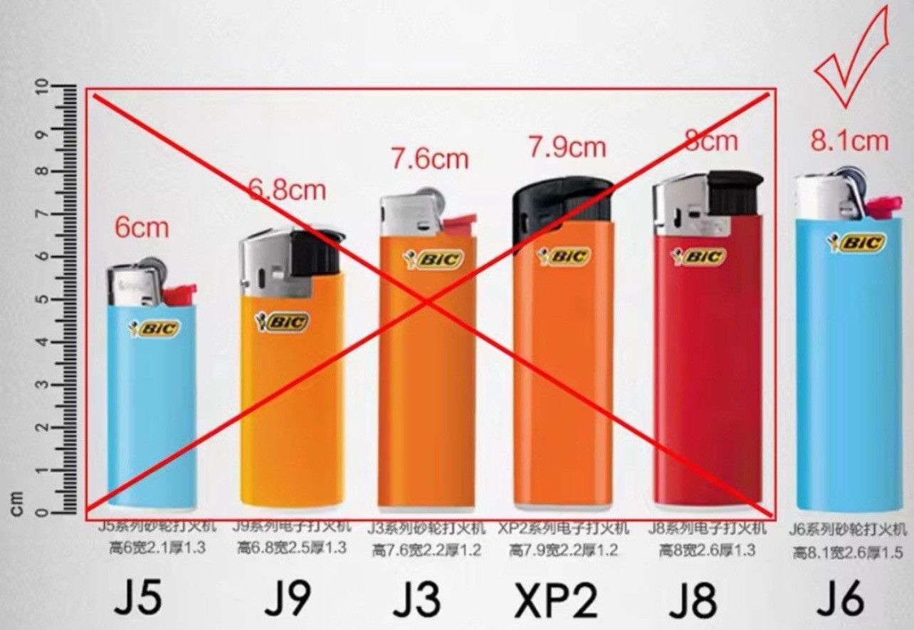 Other Armor Thickened Metal Lighter Case Holder Size ONE SIZE - 5 Thumbnail
