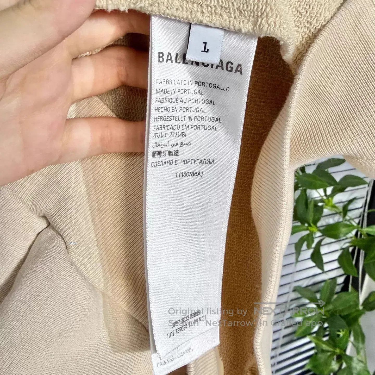 Balenciaga Beige Oversized Hoodie with Front Pocket . Size US S / EU 44-46 / 1 - 4 Thumbnail