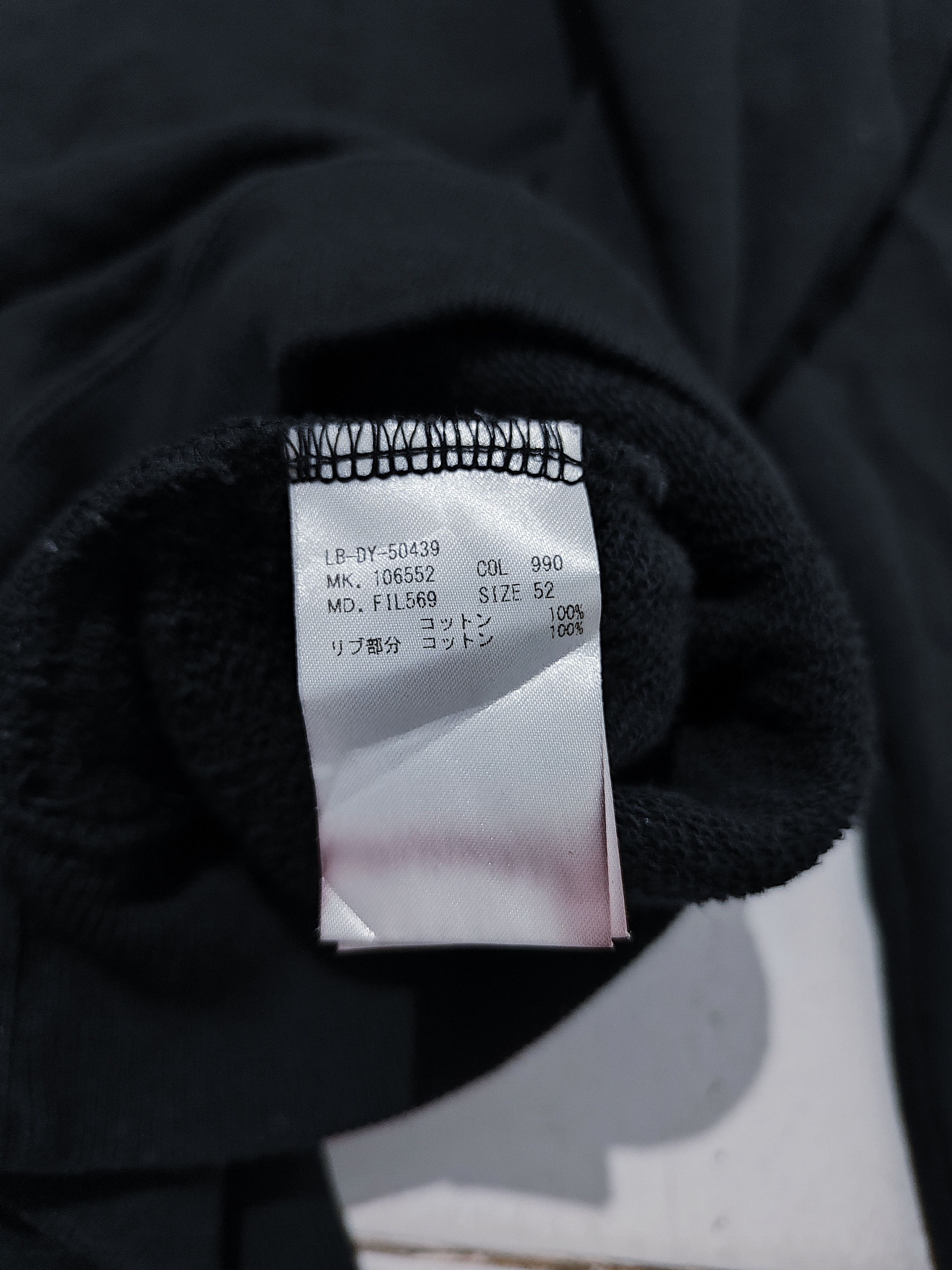 Lanvin Lanvin En Bleu x Fila Hoodie Size US L / EU 52-54 / 3 - 7 Thumbnail