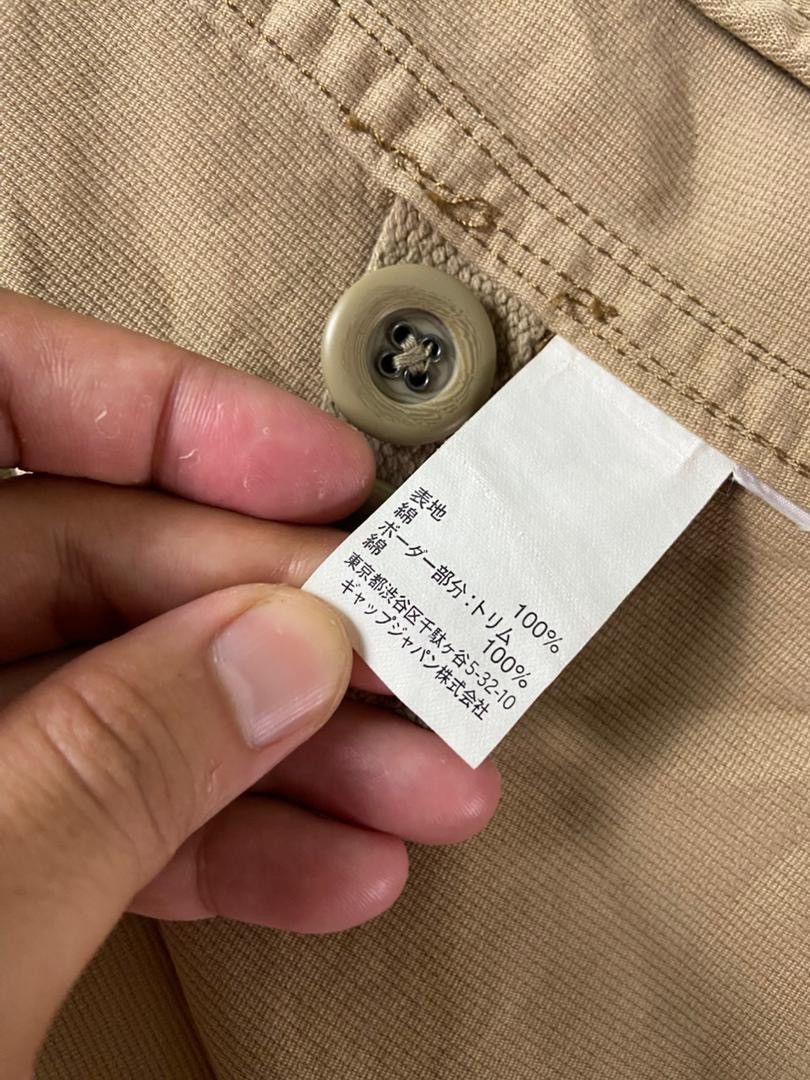 Gap GAP Highlander Military Field Style Jacket (201) Size US M / EU 48-50 / 2 - 3 Thumbnail
