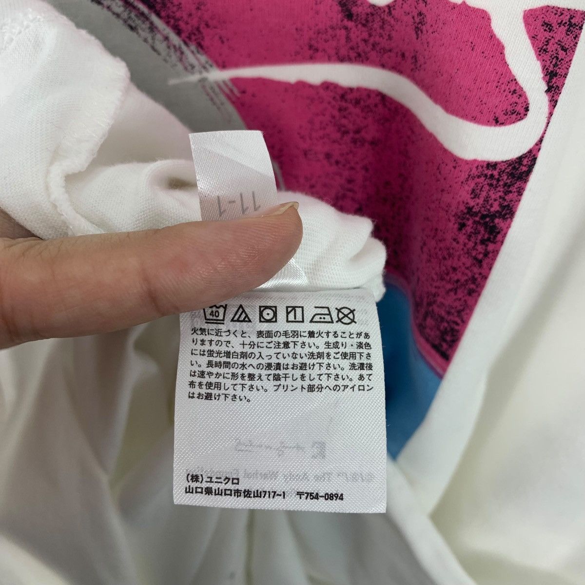 Andy Warhol × Japanese Brand ANDY WARHOL skull printed big pop art tee Size US L / EU 52-54 / 3 - 13 Thumbnail