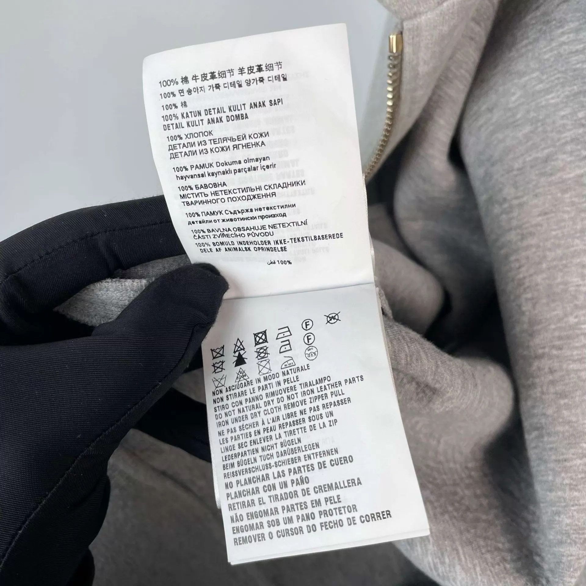Miu Miu MIU MIU Gray 38 97 New Jacket Size XS / US 0-2 / IT 36-38 - 7 Thumbnail
