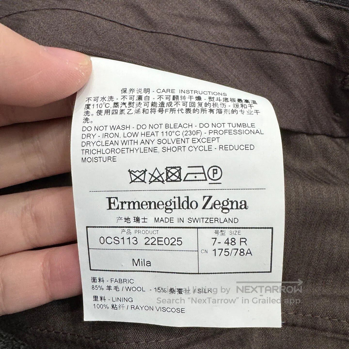Ermenegildo Zegna #REF! Size 48R - 3 Thumbnail