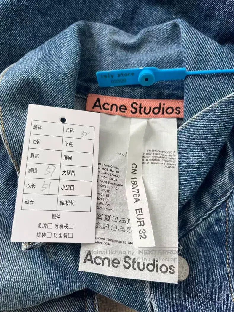 Acne Studios Acne Studios size:32 Solid-Color Lapel Single-Breasted Str Size XS / US 0-2 / IT 36-38 - 3 Thumbnail