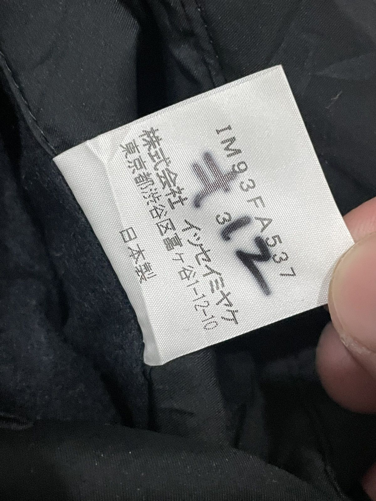 Issey Miyake Vintage Issey Miyake Faux Fur Collar Coat Size M / US 6-8 / IT 42-44 - 9 Thumbnail