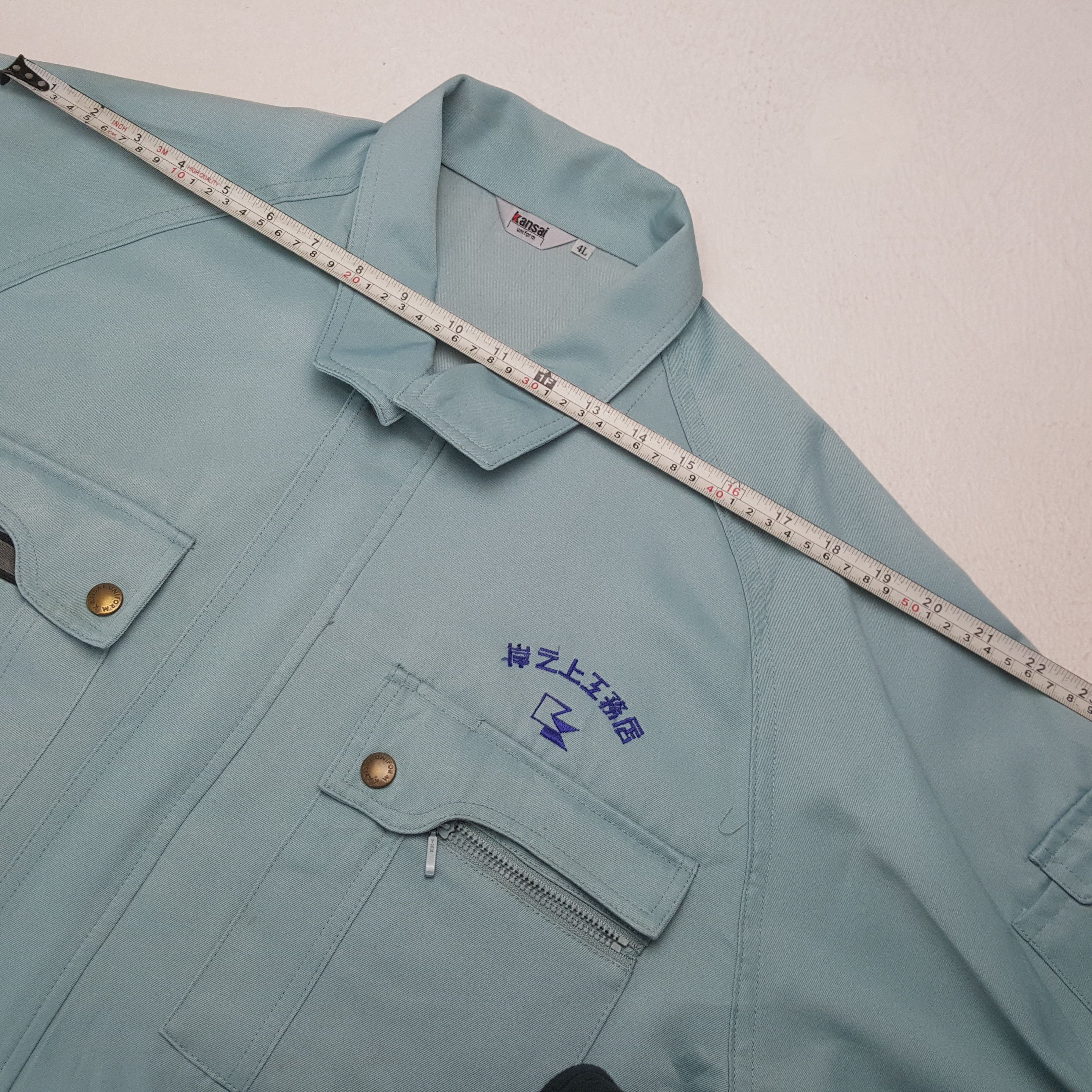 Kansai Yamamoto Kansai X Number Nine Japanese Brand Custom Jacket C286N10 Size US L / EU 52-54 / 3 - 6 Thumbnail