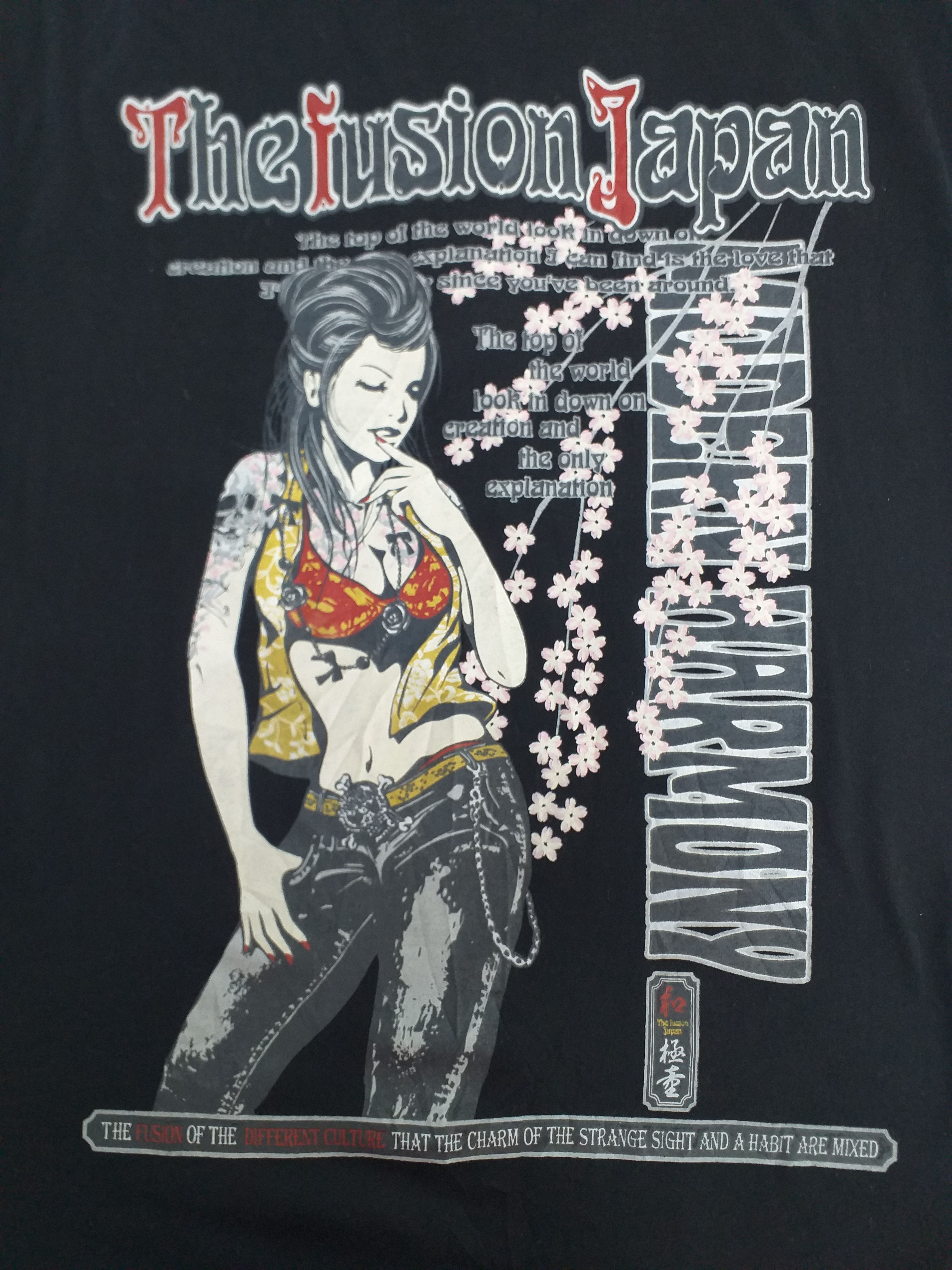 Japanese Brand The Fusion Japan Japanese Traditional Geisha Art TShirt A022 Size US M / EU 48-50 / 2 - 6 Thumbnail