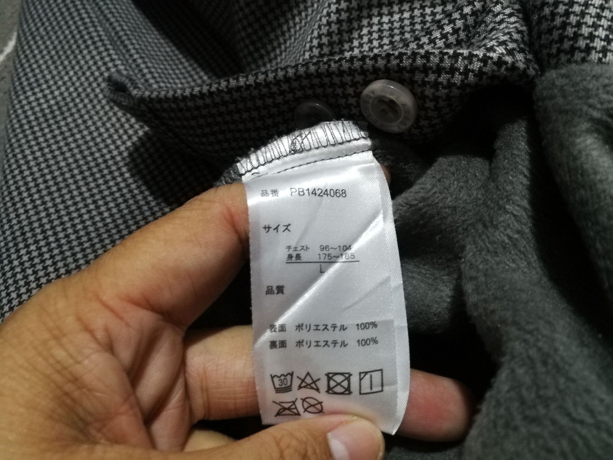 PLAYBOY button up for winter L 2043